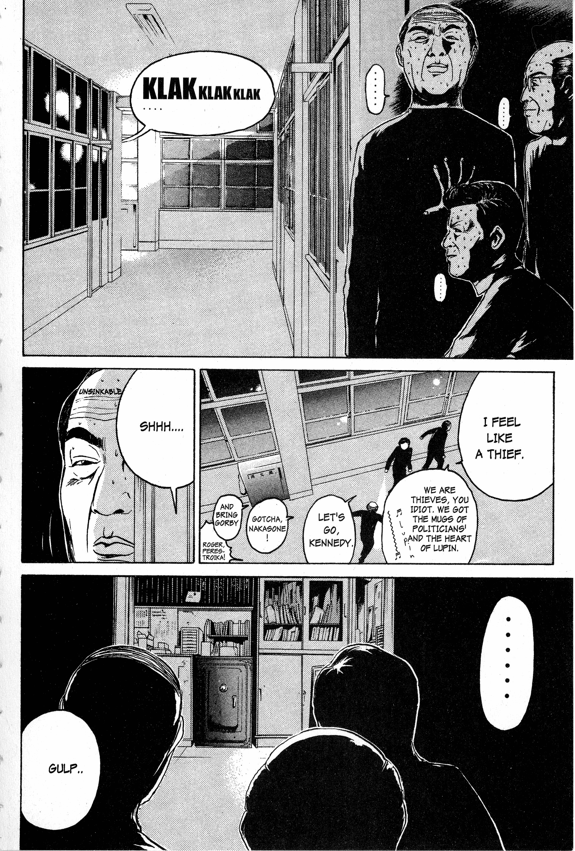 Read Gto EN Manga Online