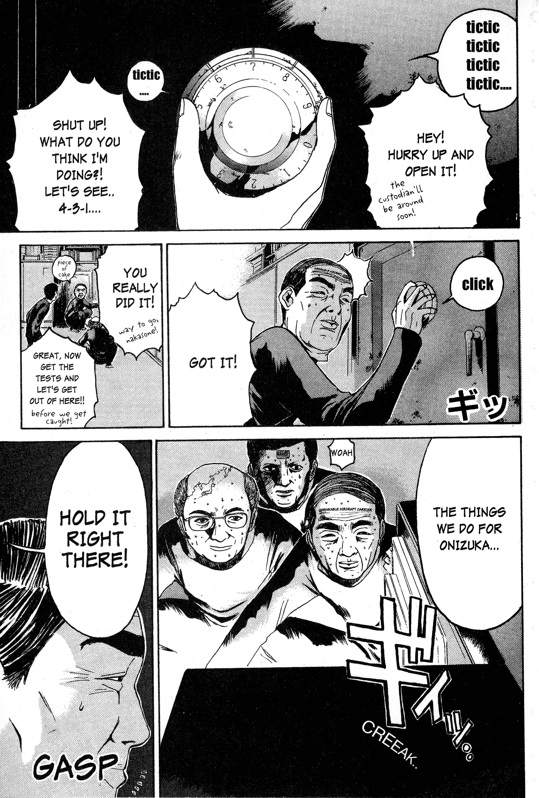 Read Gto EN Manga Online