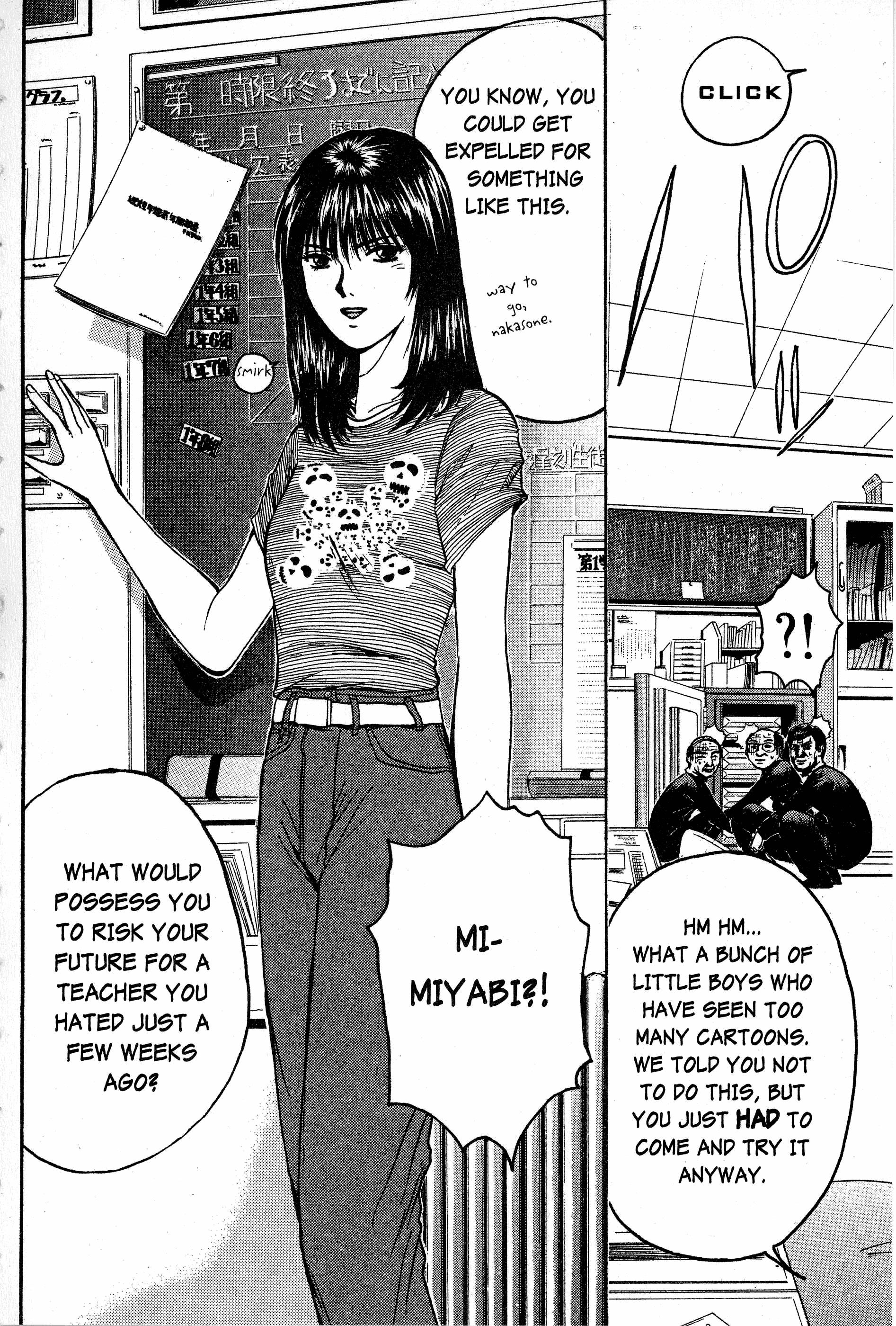 Read Gto EN Manga Online