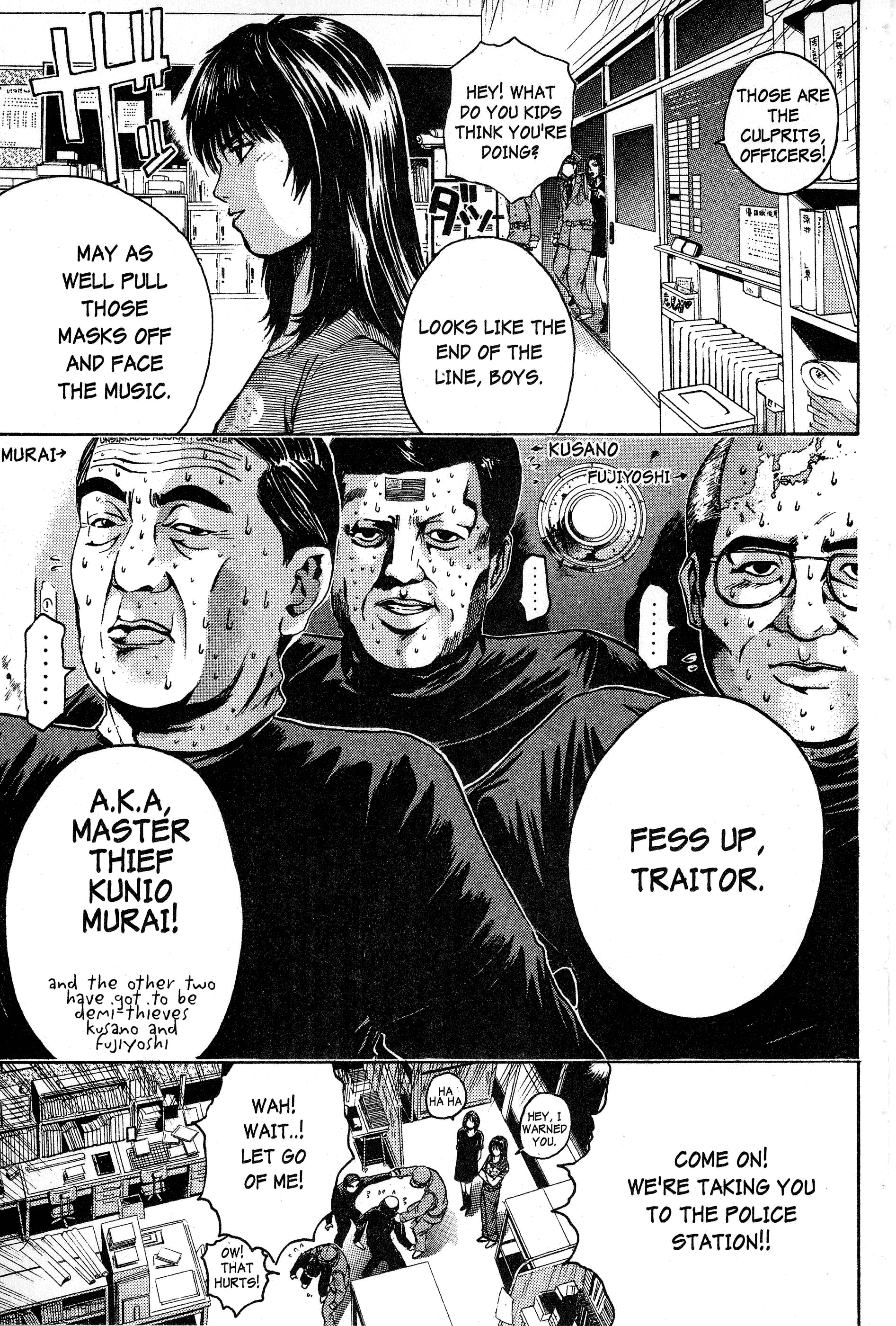 Read Gto EN Manga Online