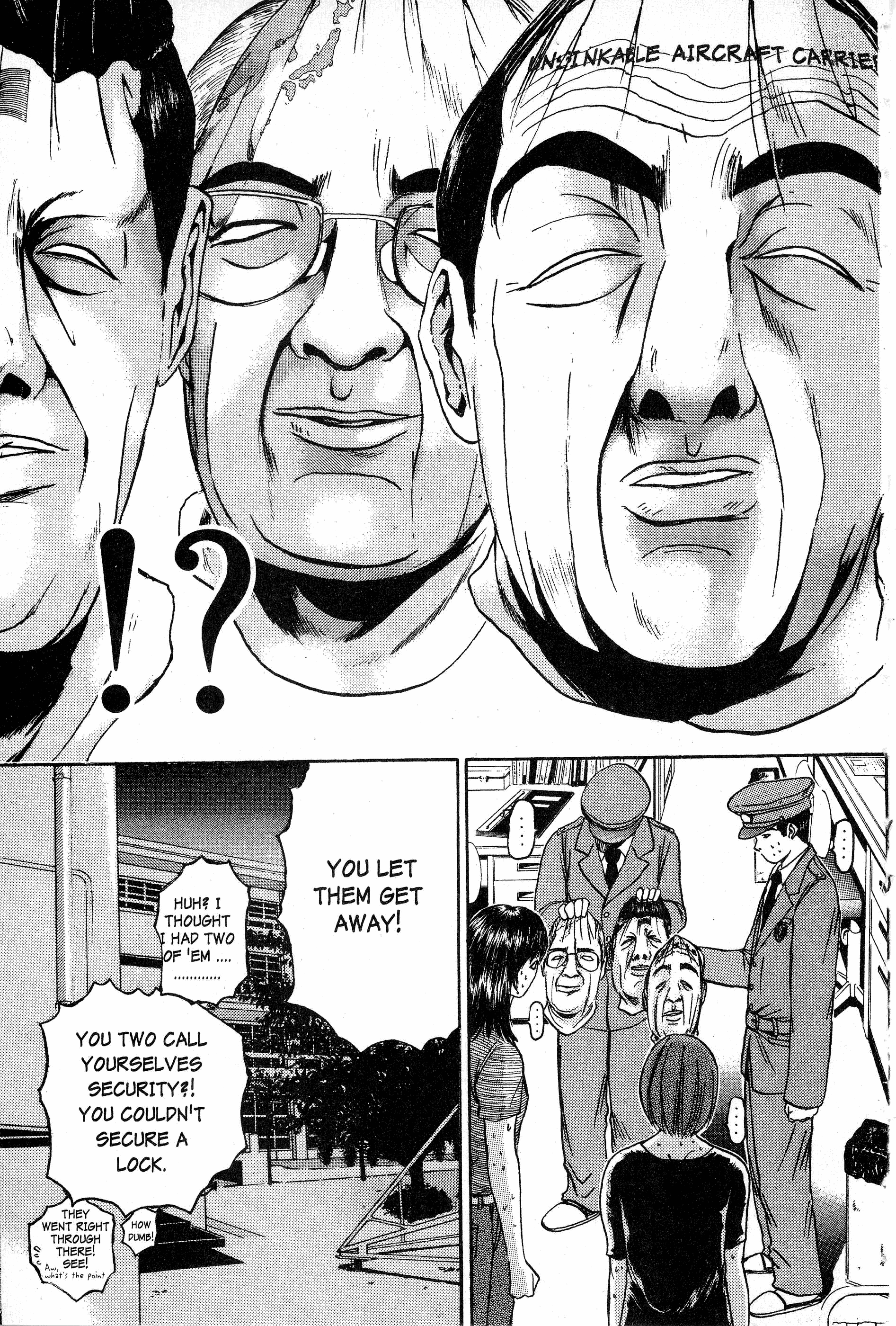 Read Gto EN Manga Online
