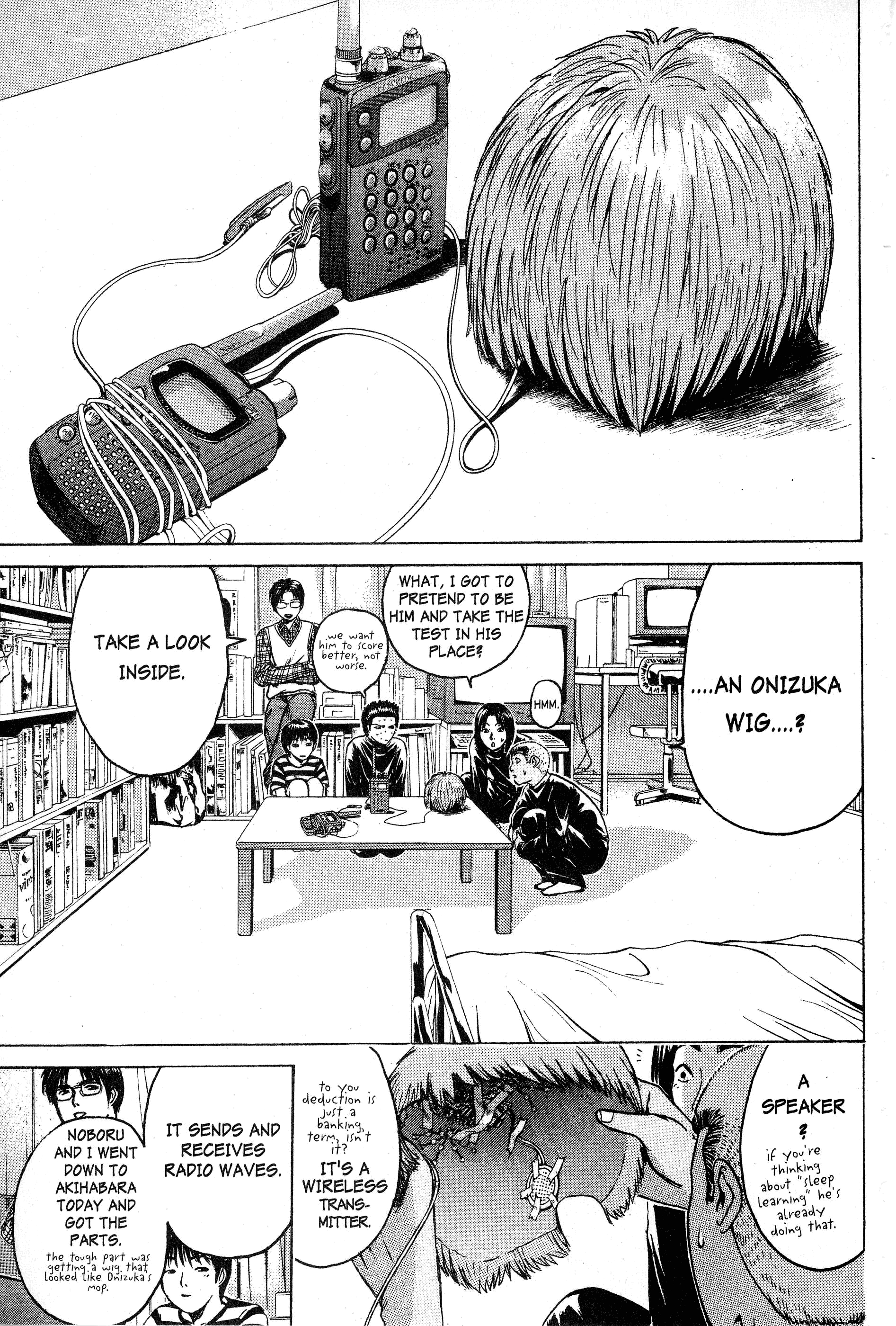 Read Gto EN Manga Online