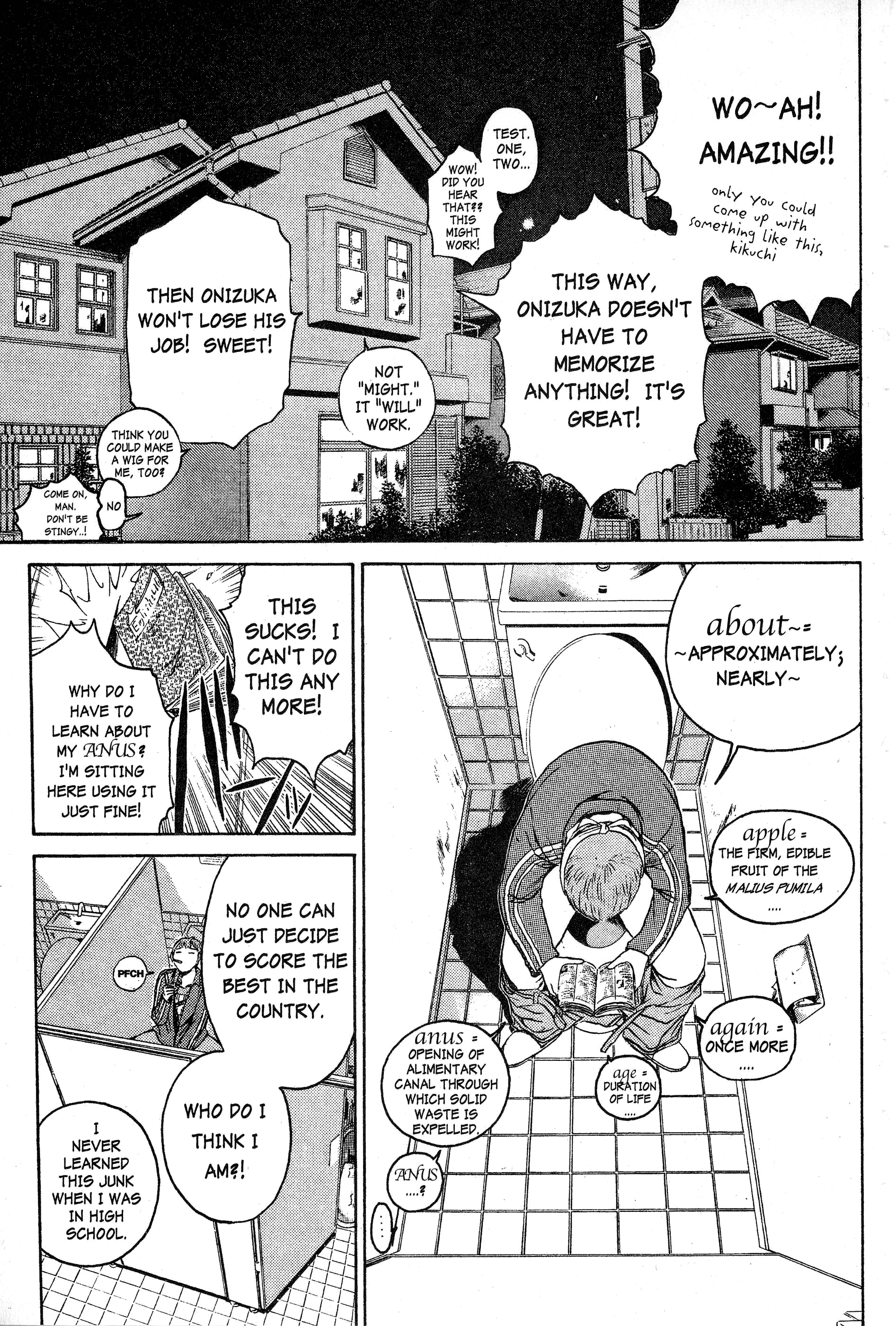 Read Gto EN Manga Online