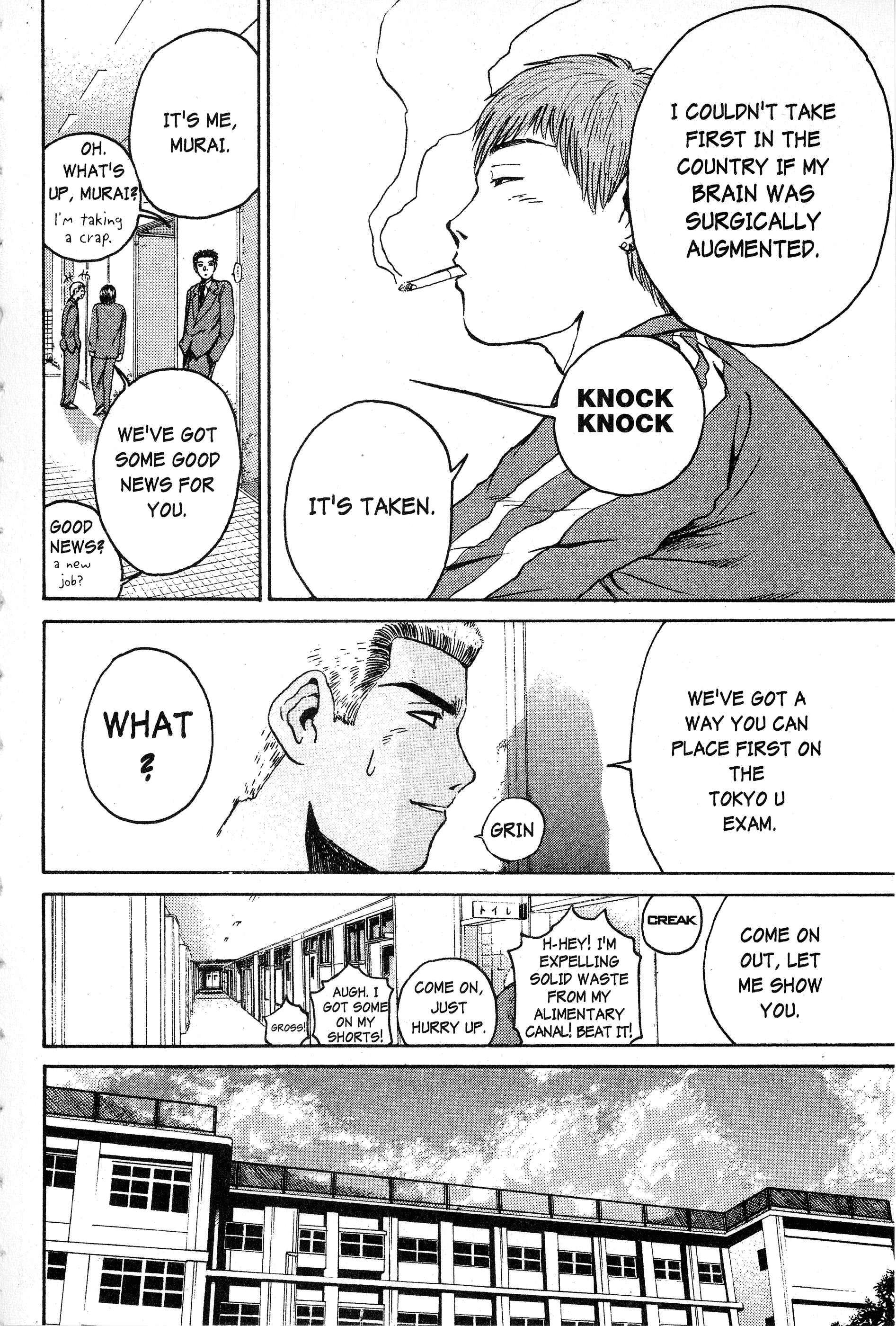 Read Gto EN Manga Online