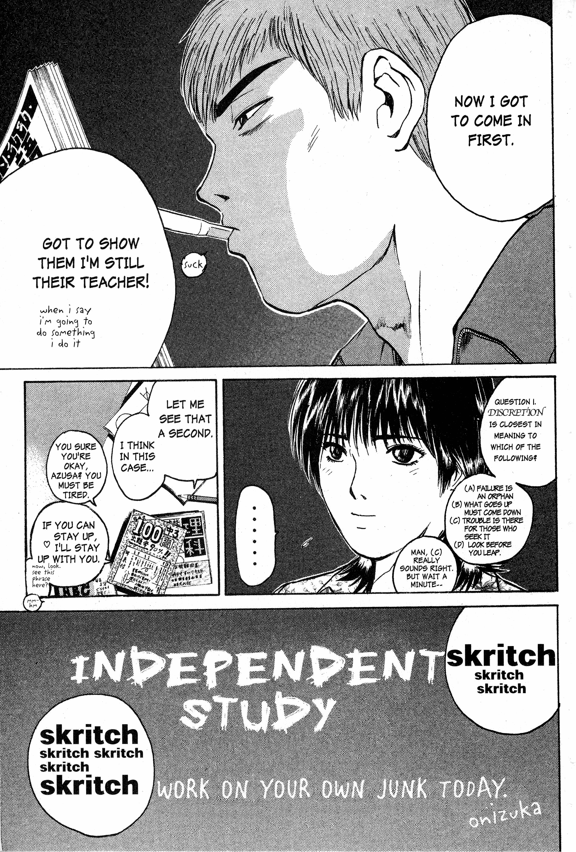 Read Gto EN Manga Online