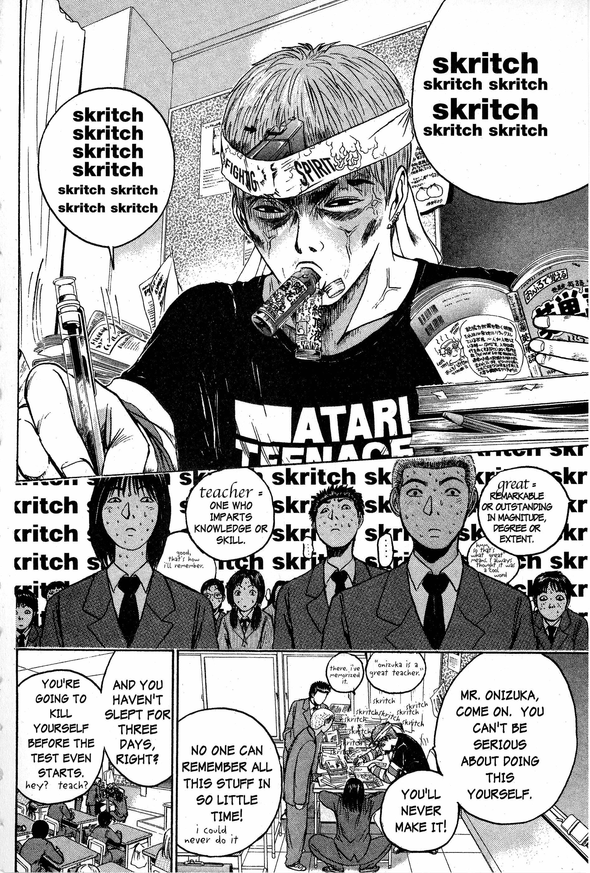 Read Gto EN Manga Online