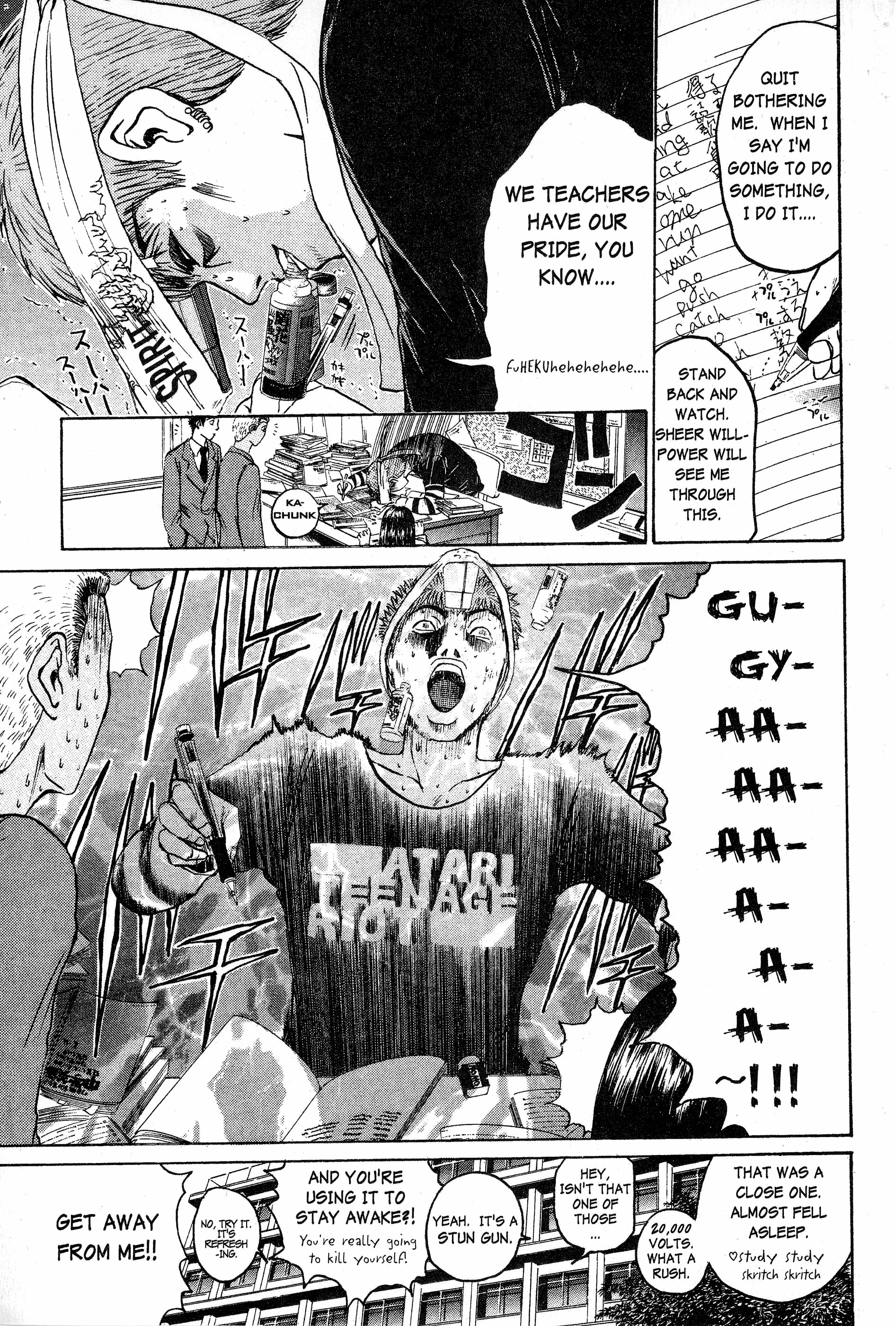 Read Gto EN Manga Online