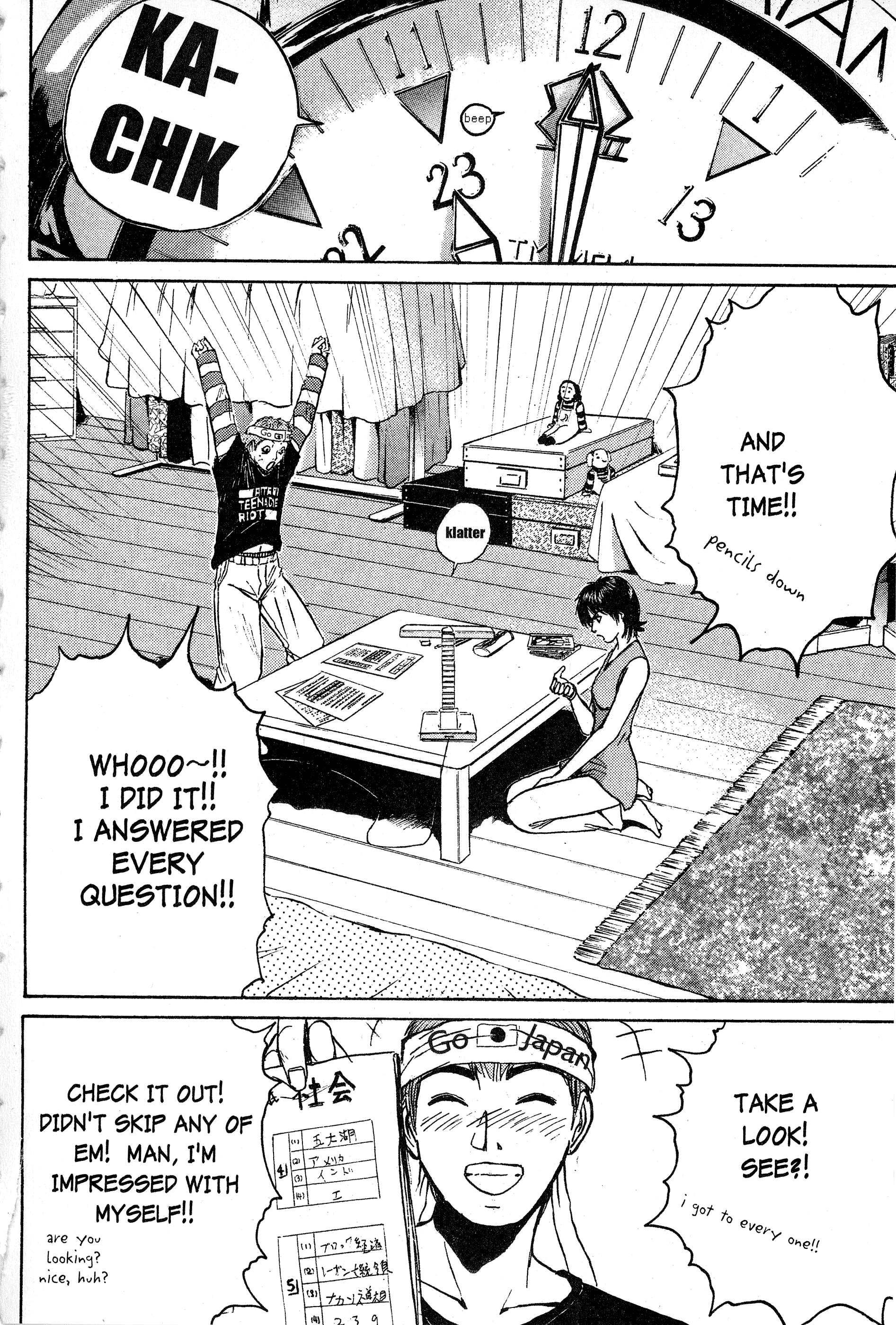 Read Gto EN Manga Online