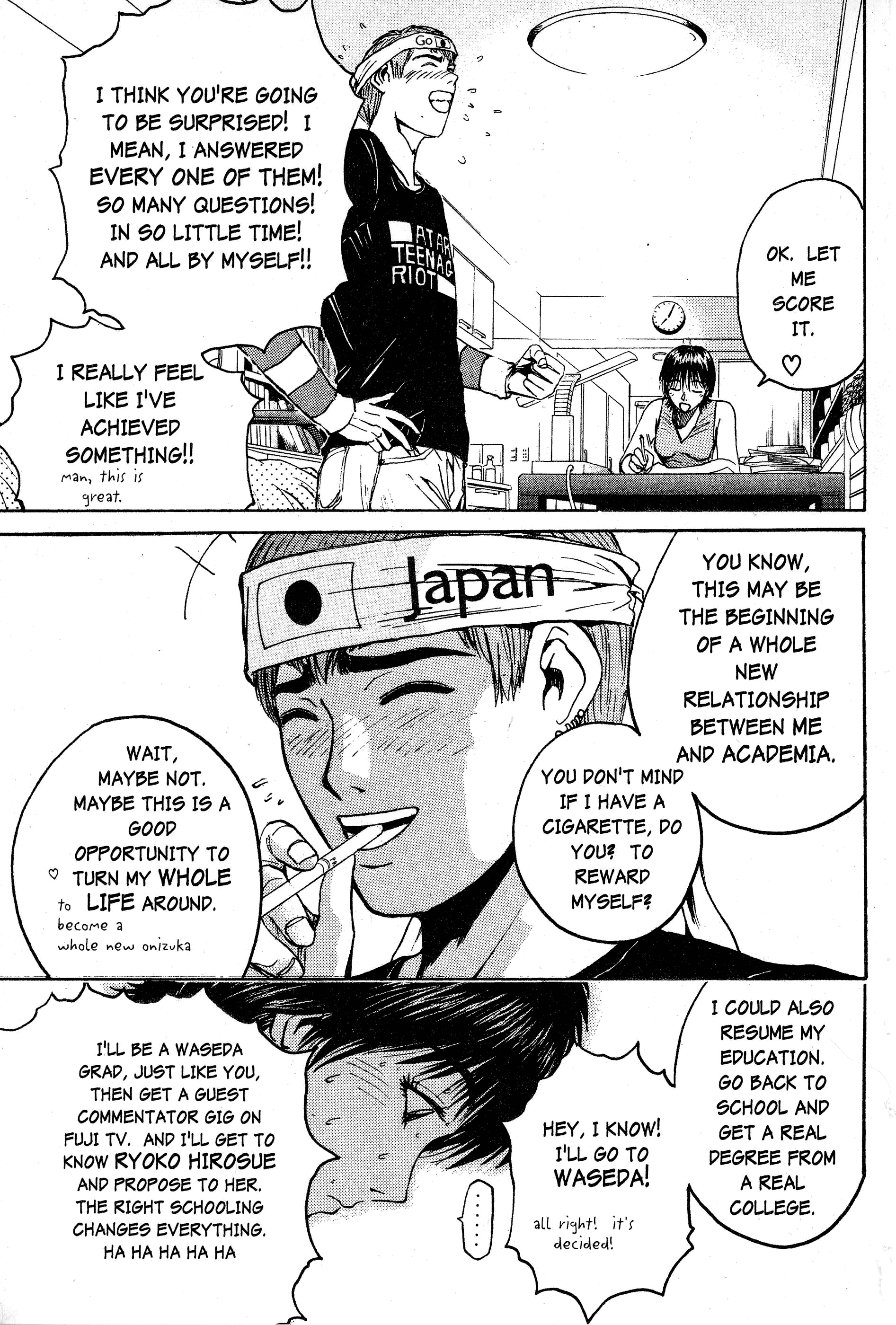 Read Gto EN Manga Online