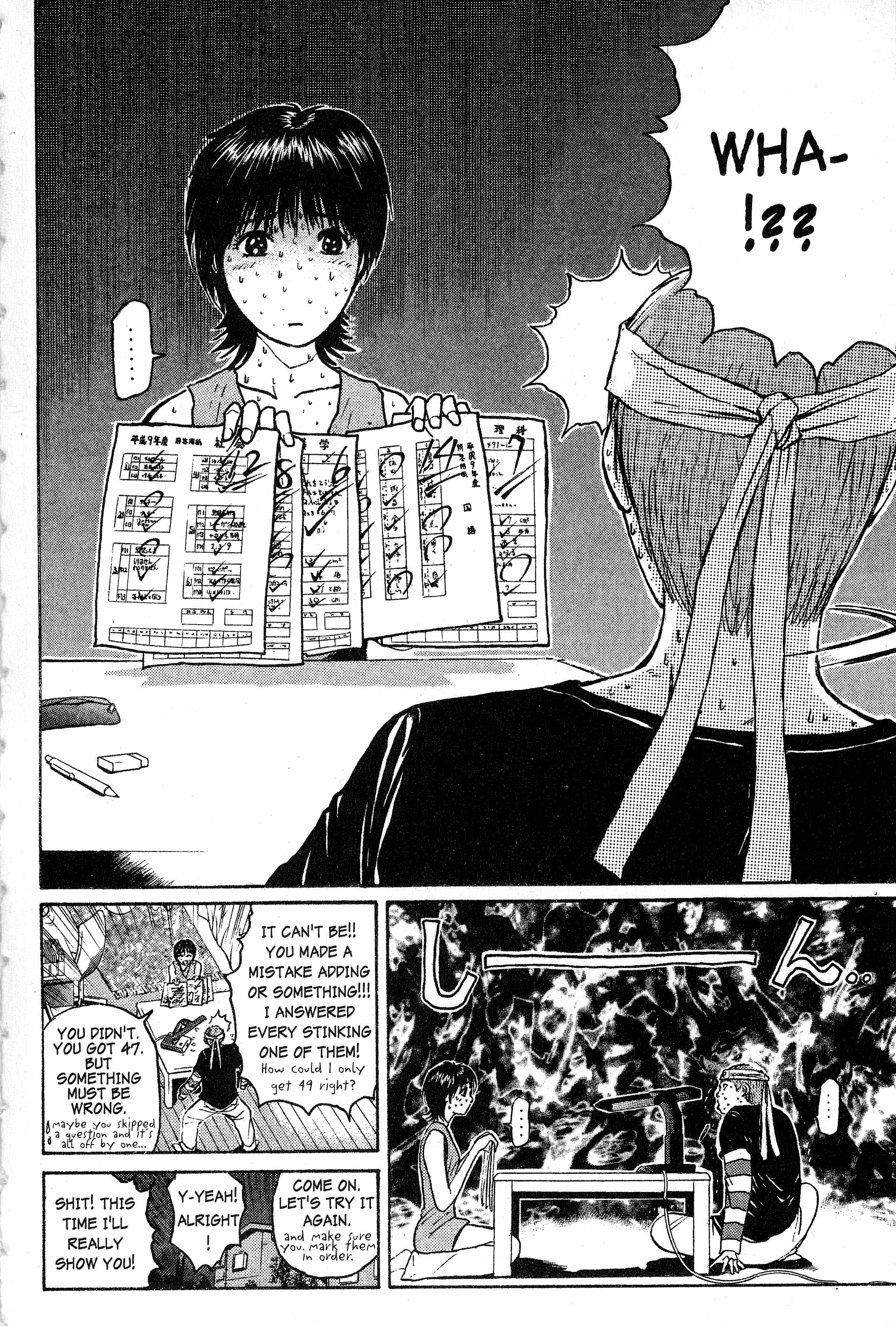 Read Gto EN Manga Online