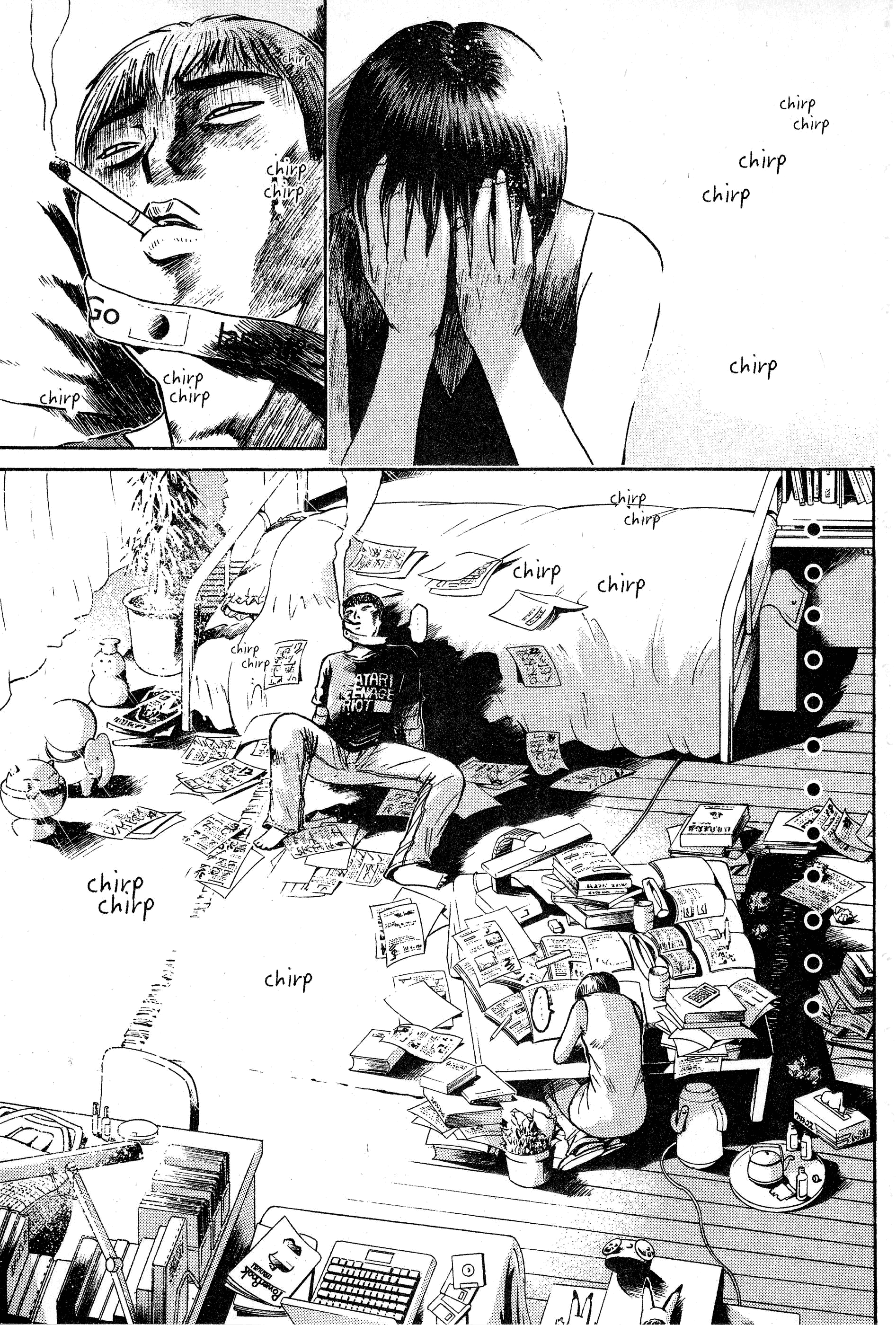 Read Gto EN Manga Online