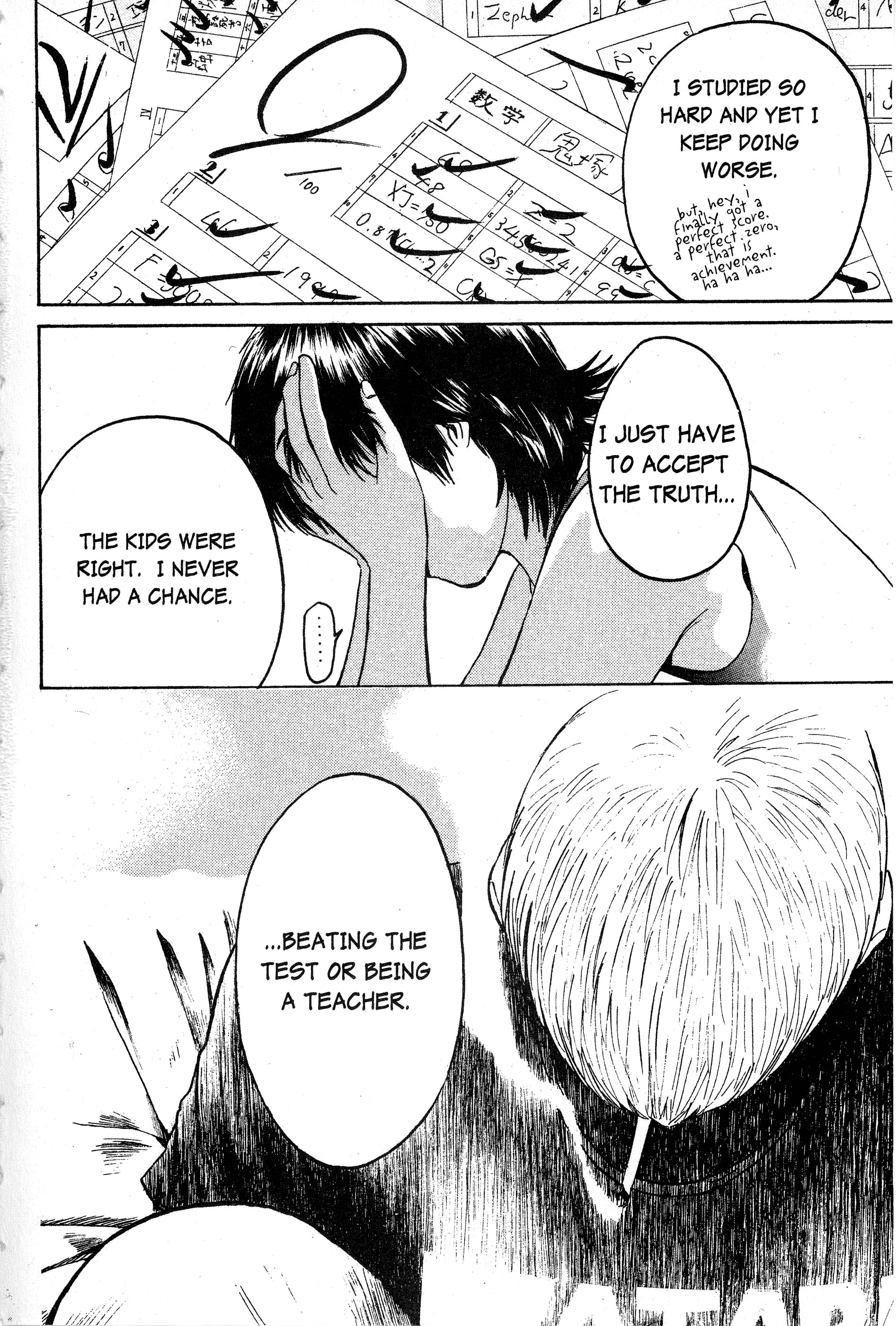 Read Gto EN Manga Online
