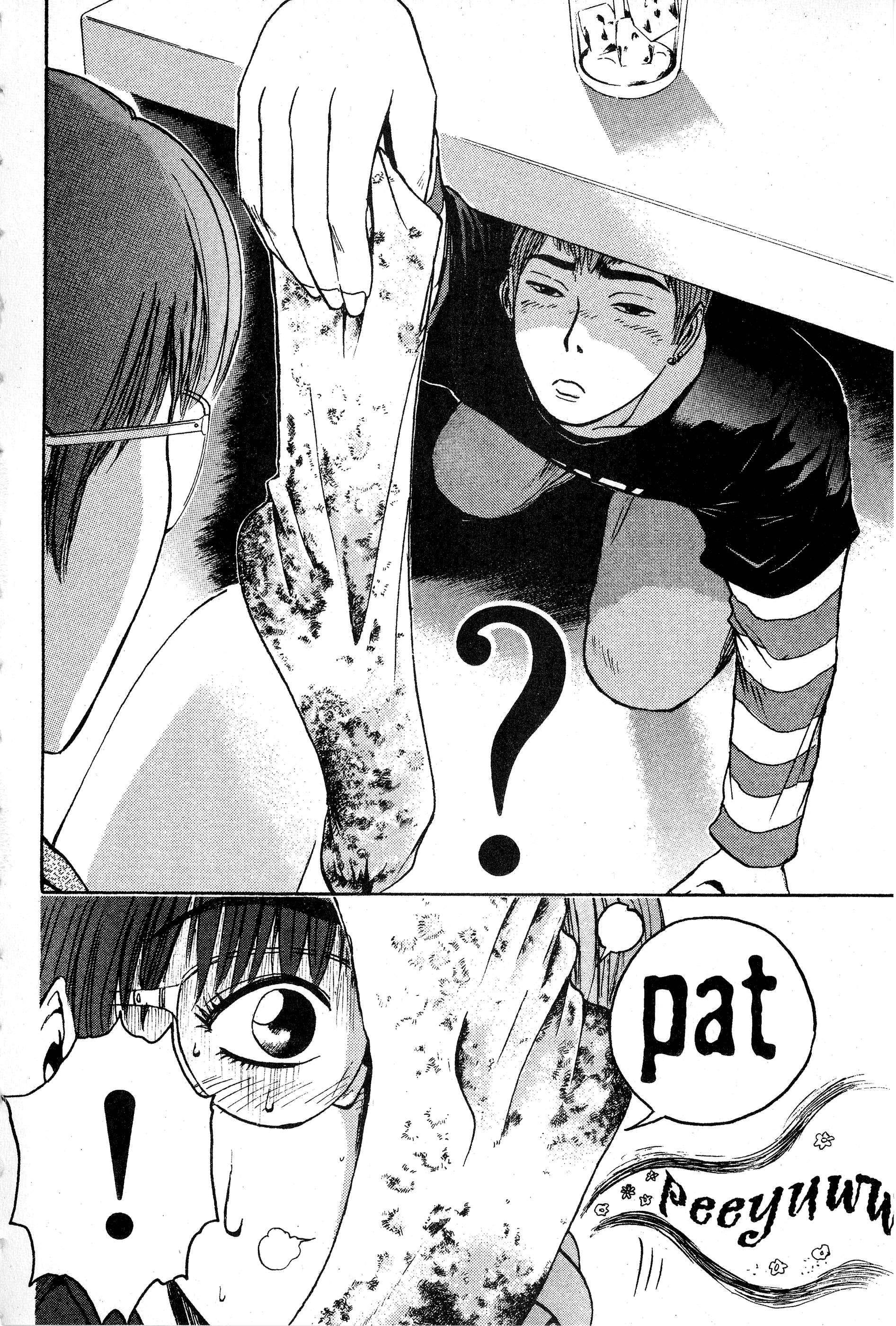 Read Gto EN Manga Online