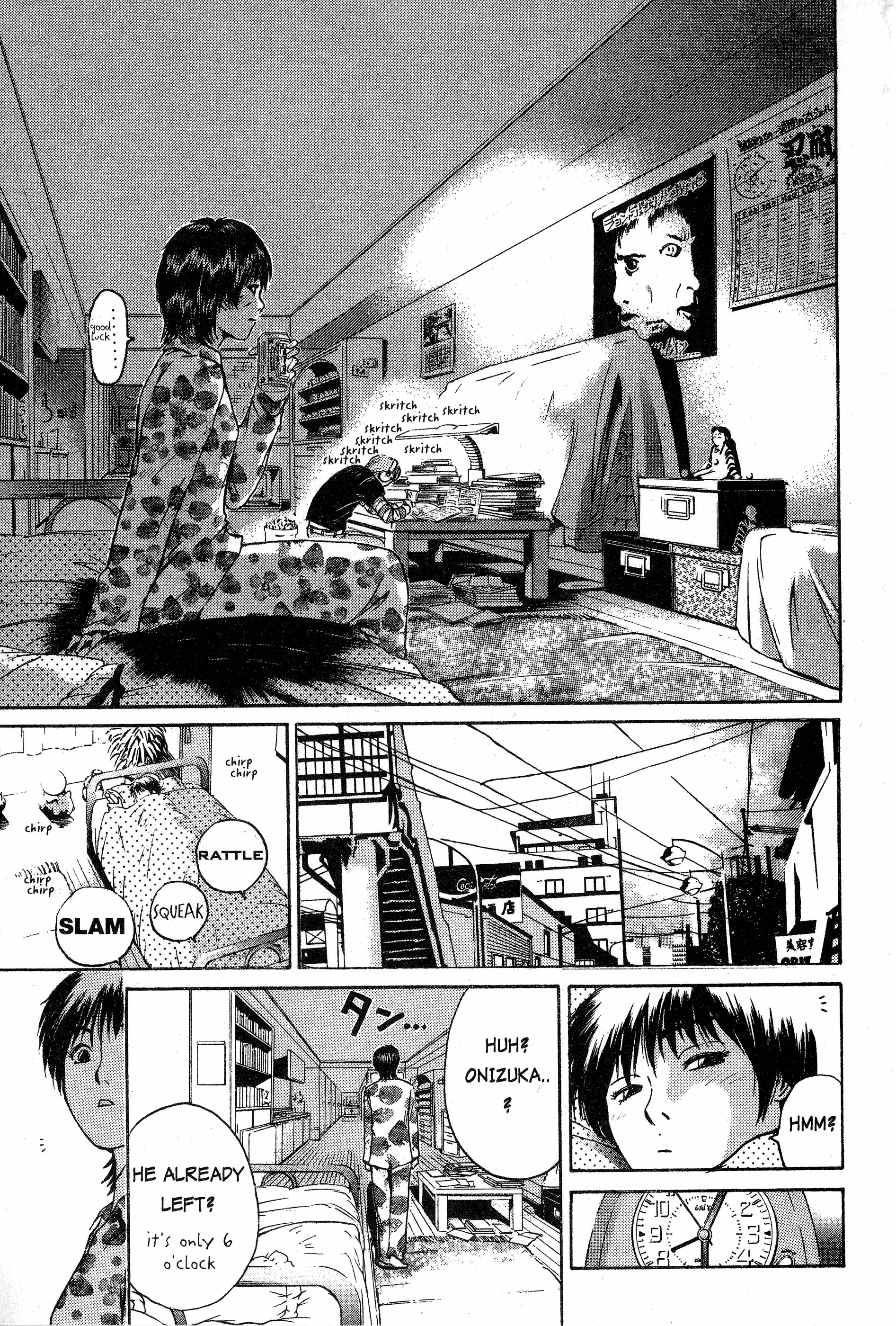 Read Gto EN Manga Online