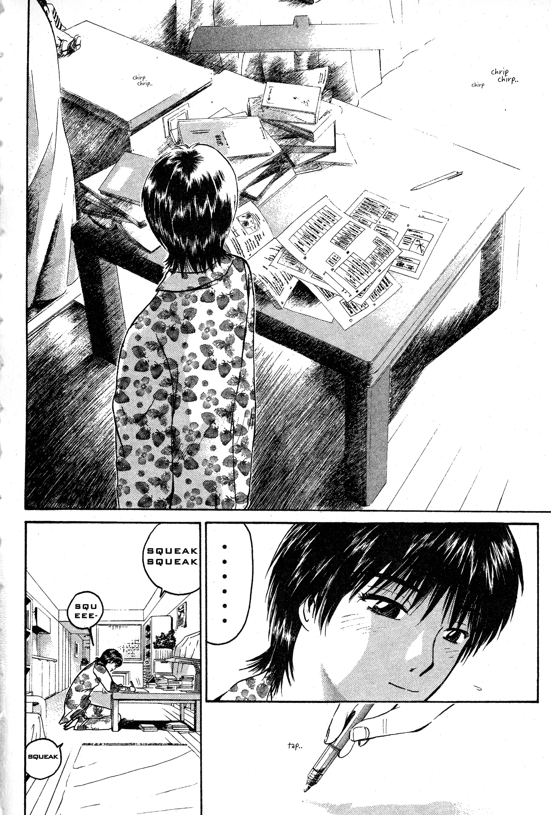 Read Gto EN Manga Online