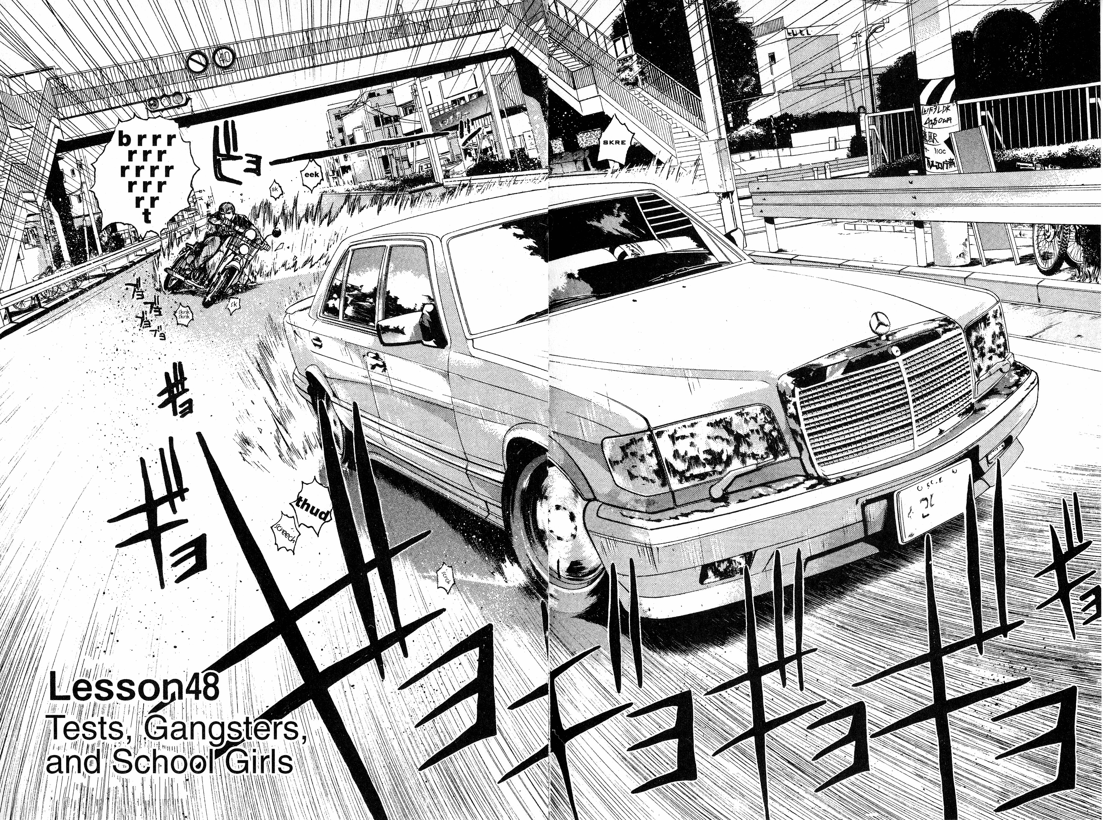 Read Gto EN Manga Online