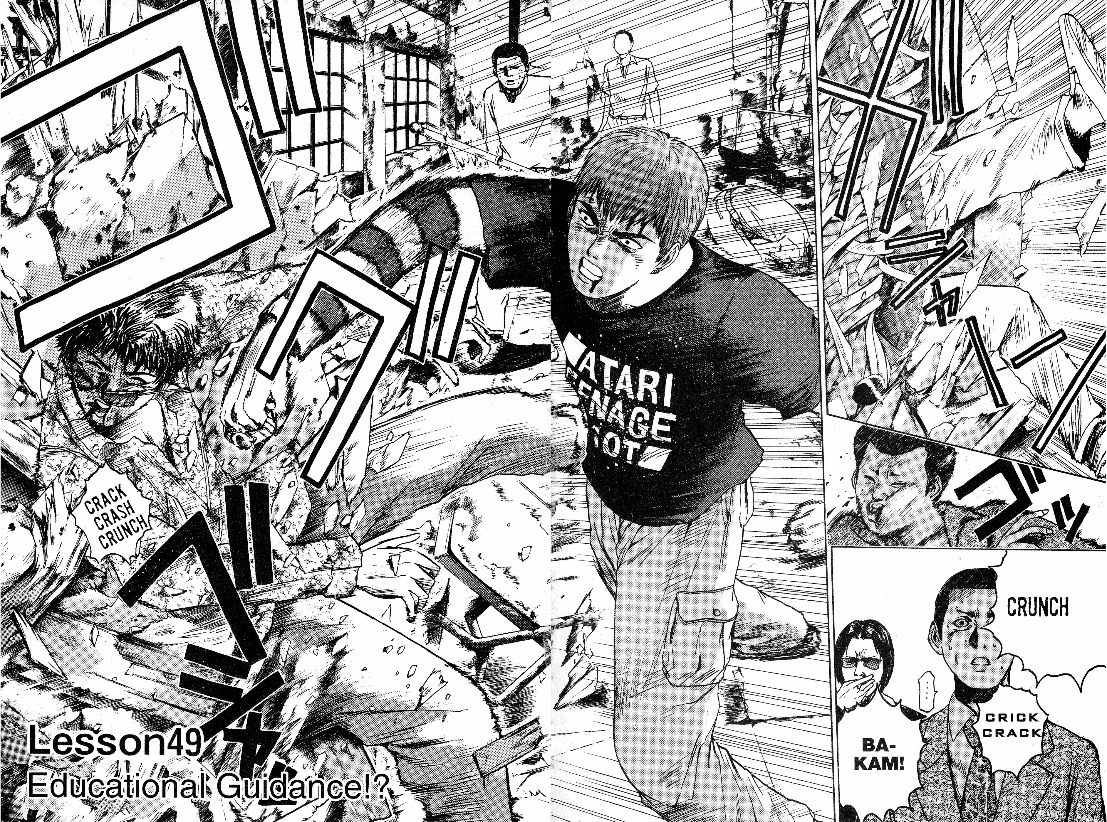 Read Gto EN Manga Online