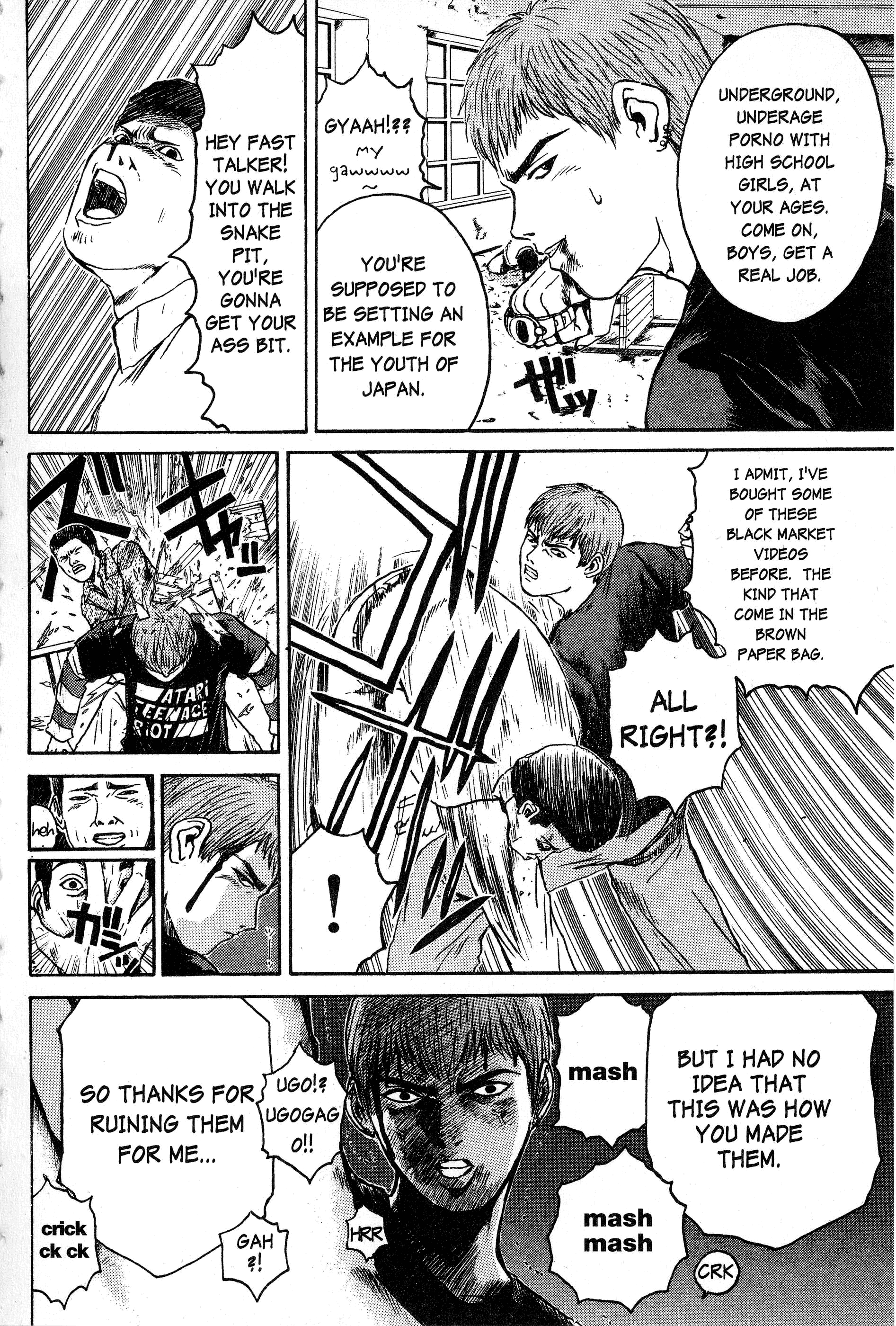 Read Gto EN Manga Online