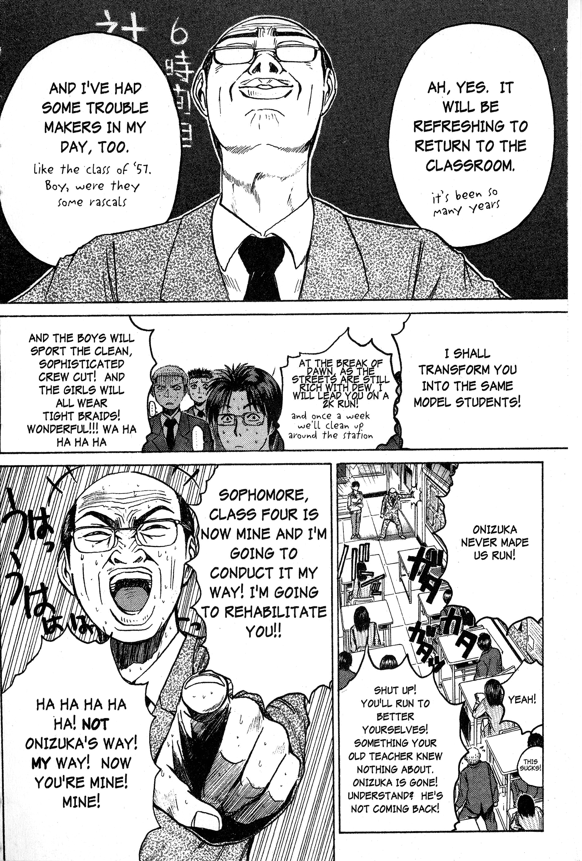 Read Gto EN Manga Online
