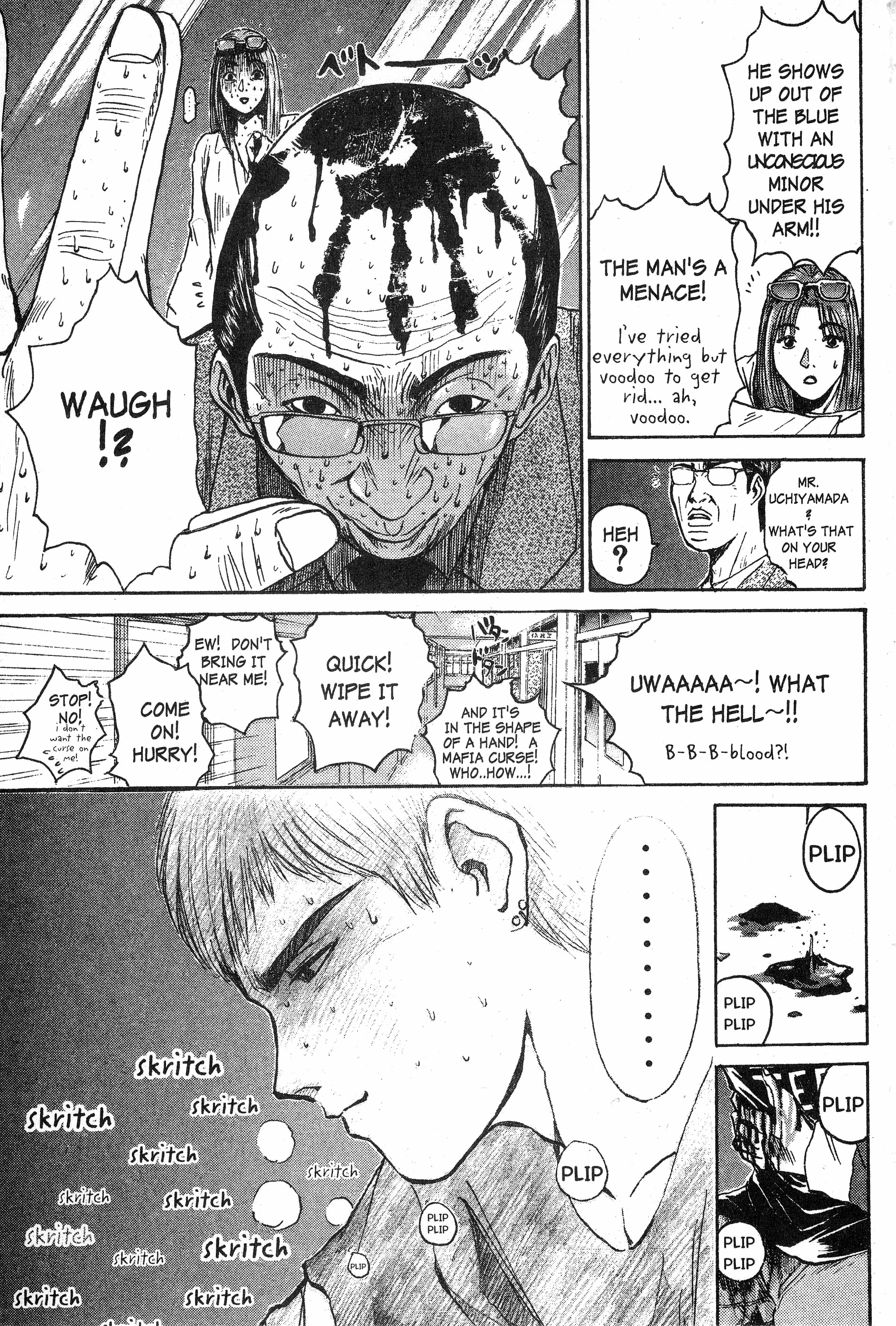 Read Gto EN Manga Online