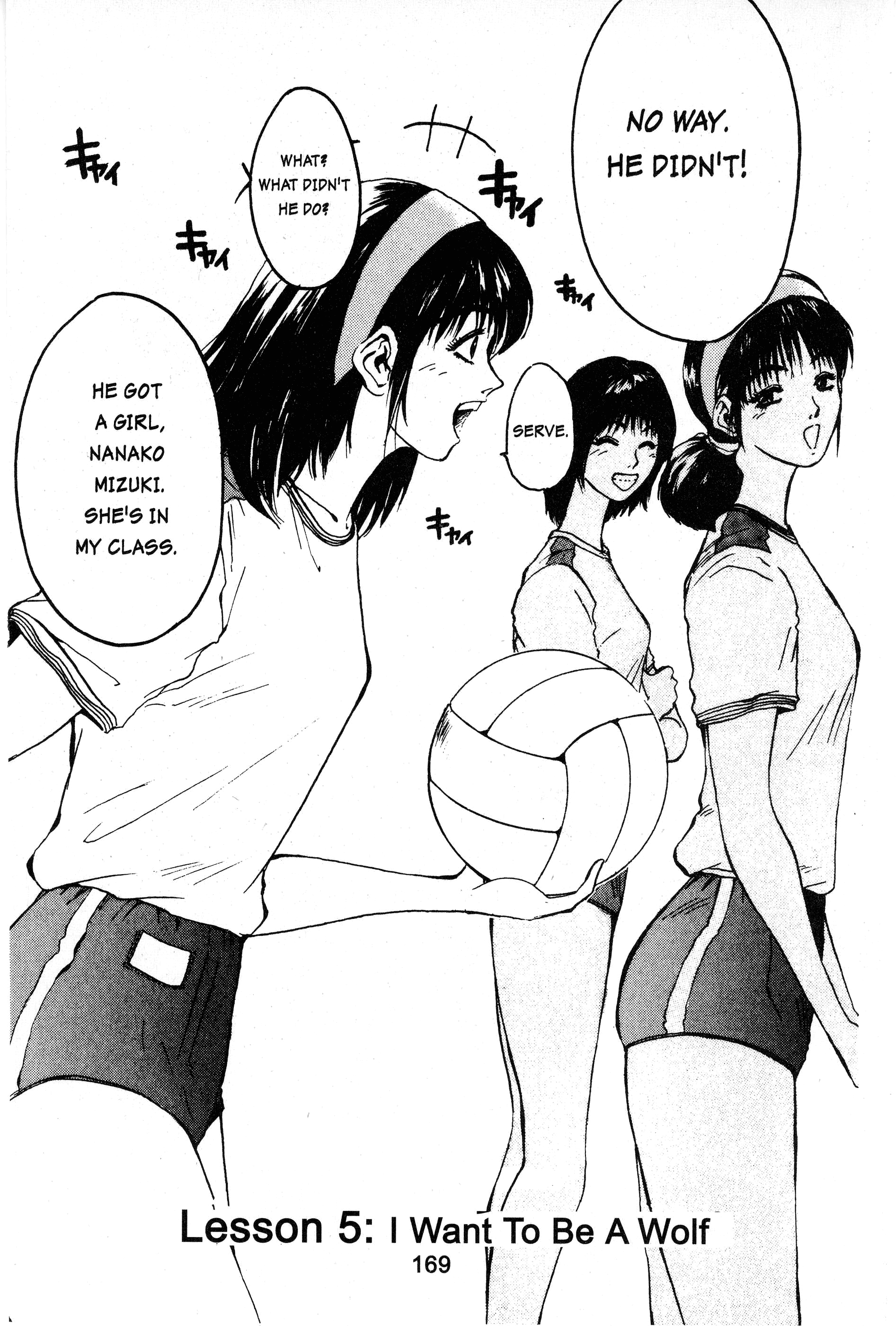 Read Gto EN Manga Online