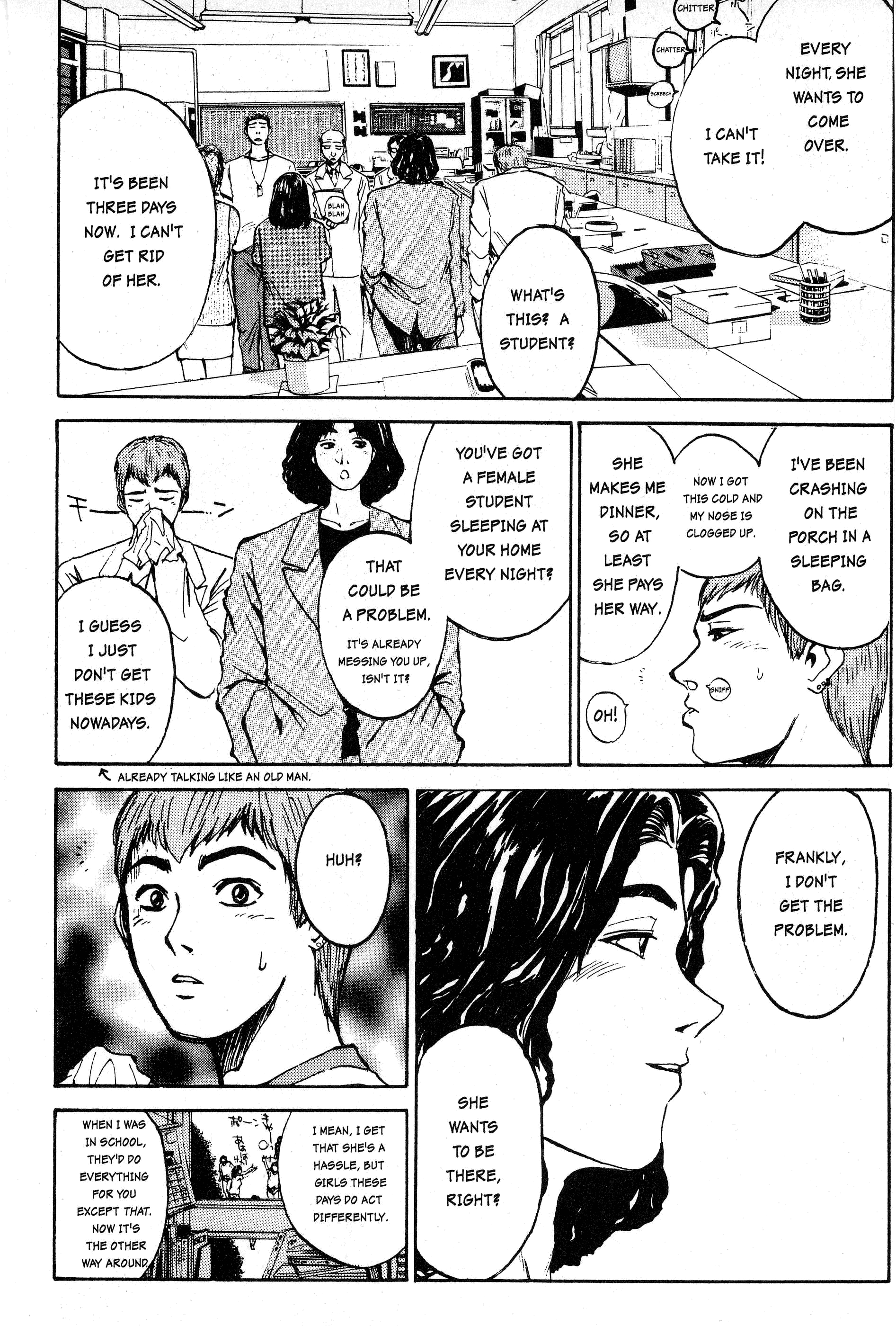 Read Gto EN Manga Online