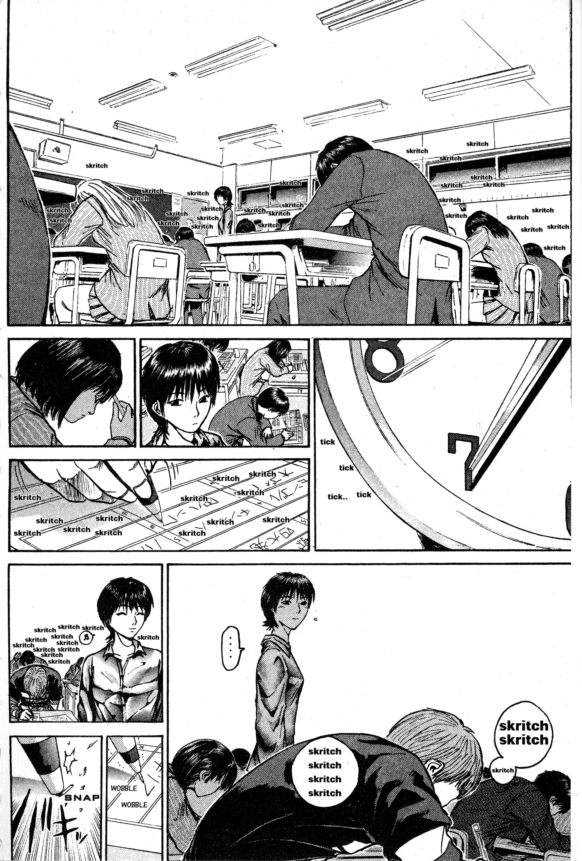 Read Gto EN Manga Online