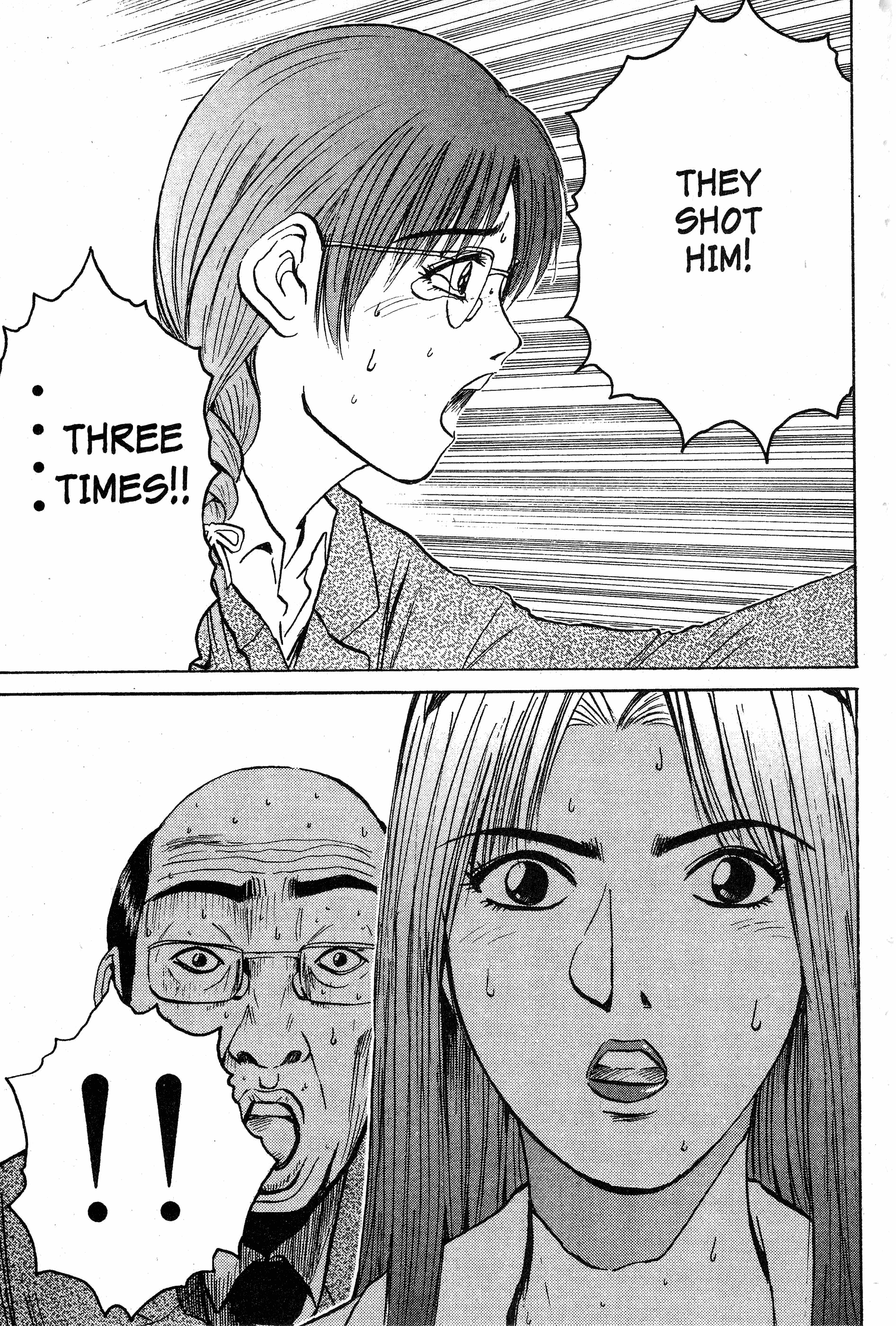 Read Gto EN Manga Online