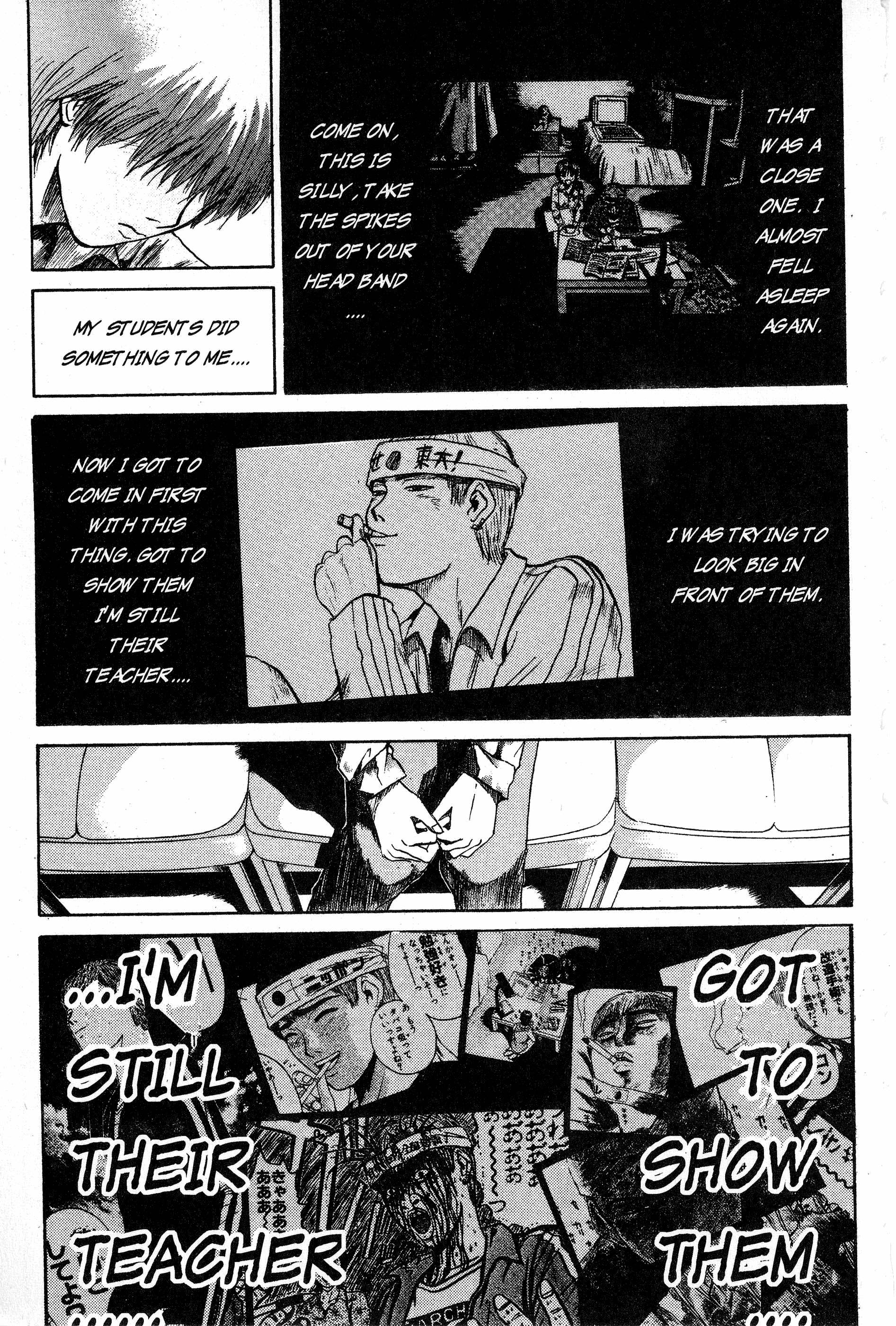 Read Gto EN Manga Online