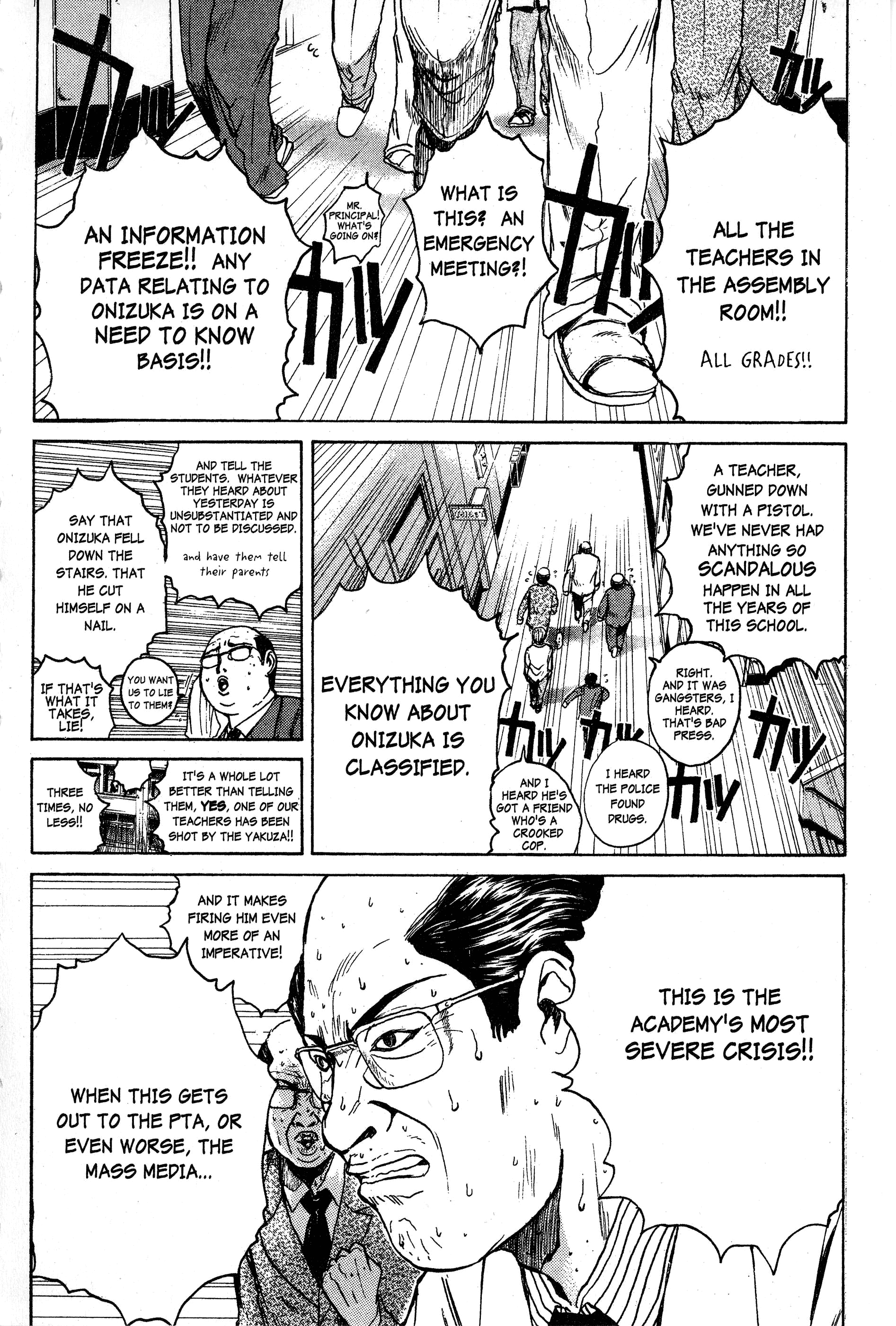 Read Gto EN Manga Online