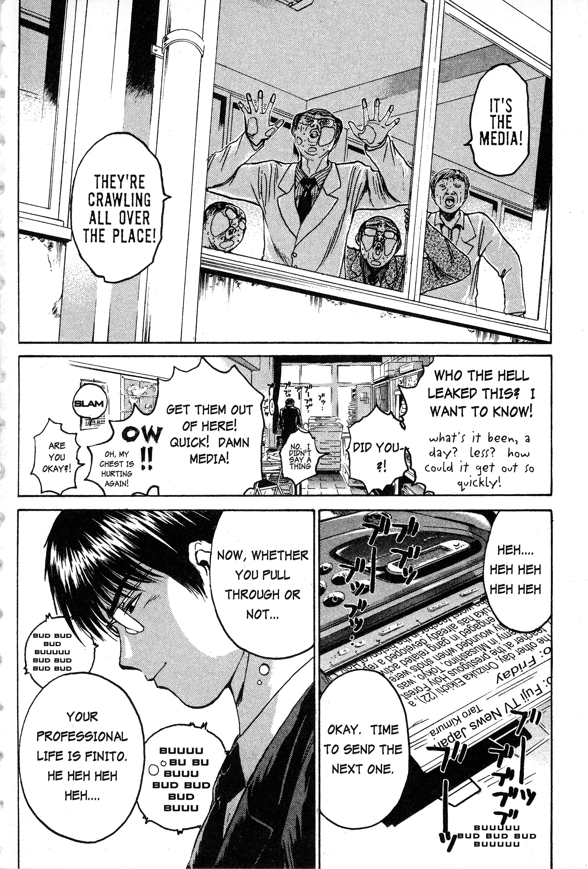 Read Gto EN Manga Online