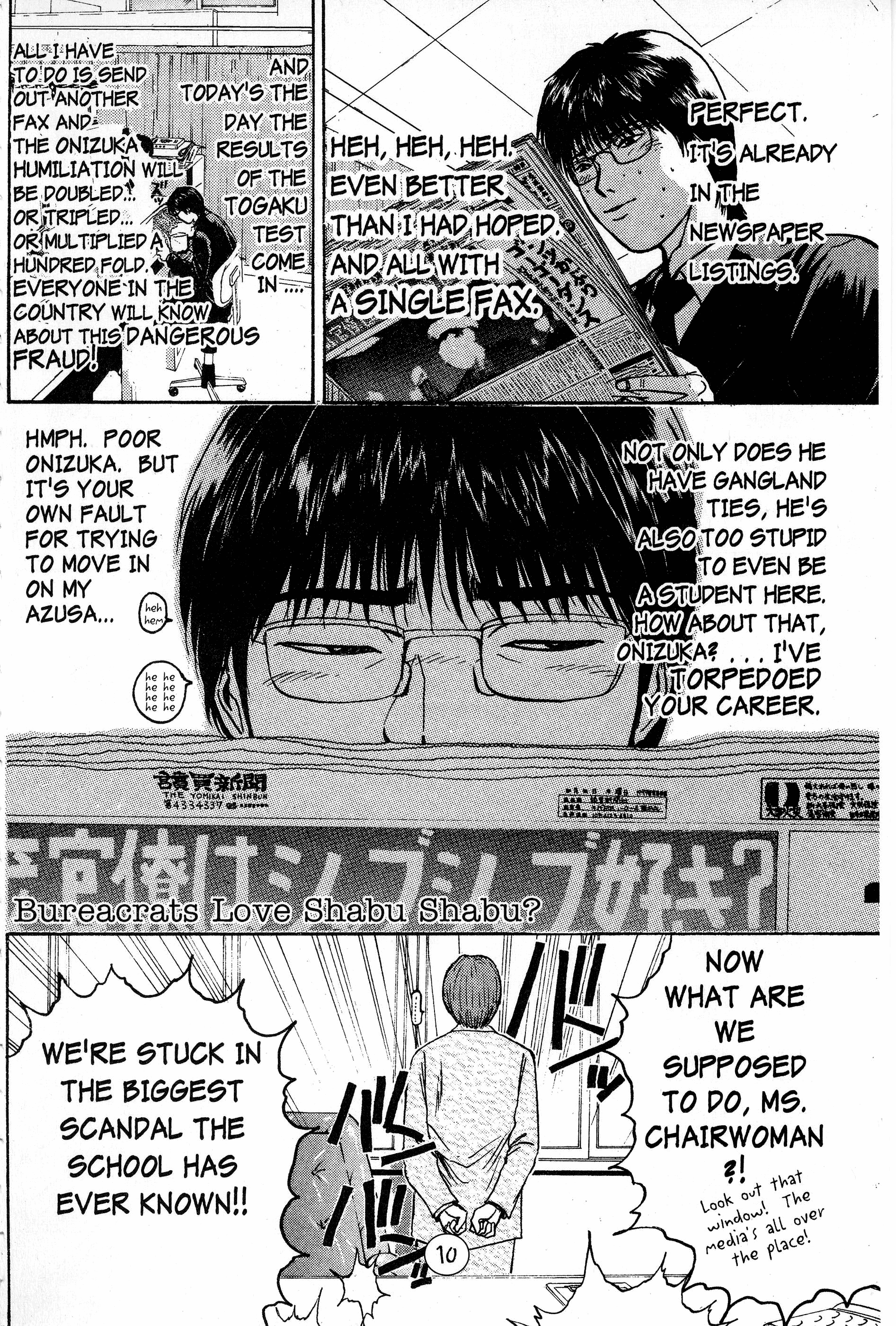 Read Gto EN Manga Online