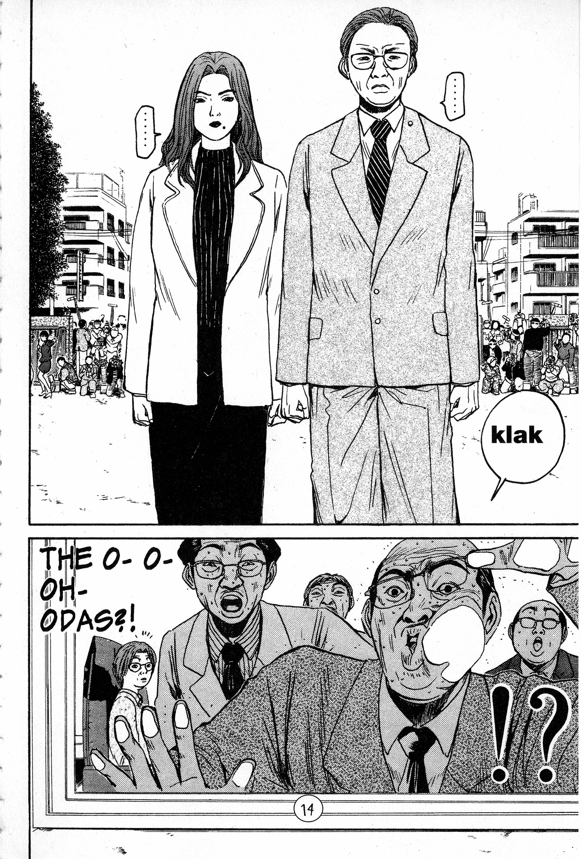 Read Gto EN Manga Online