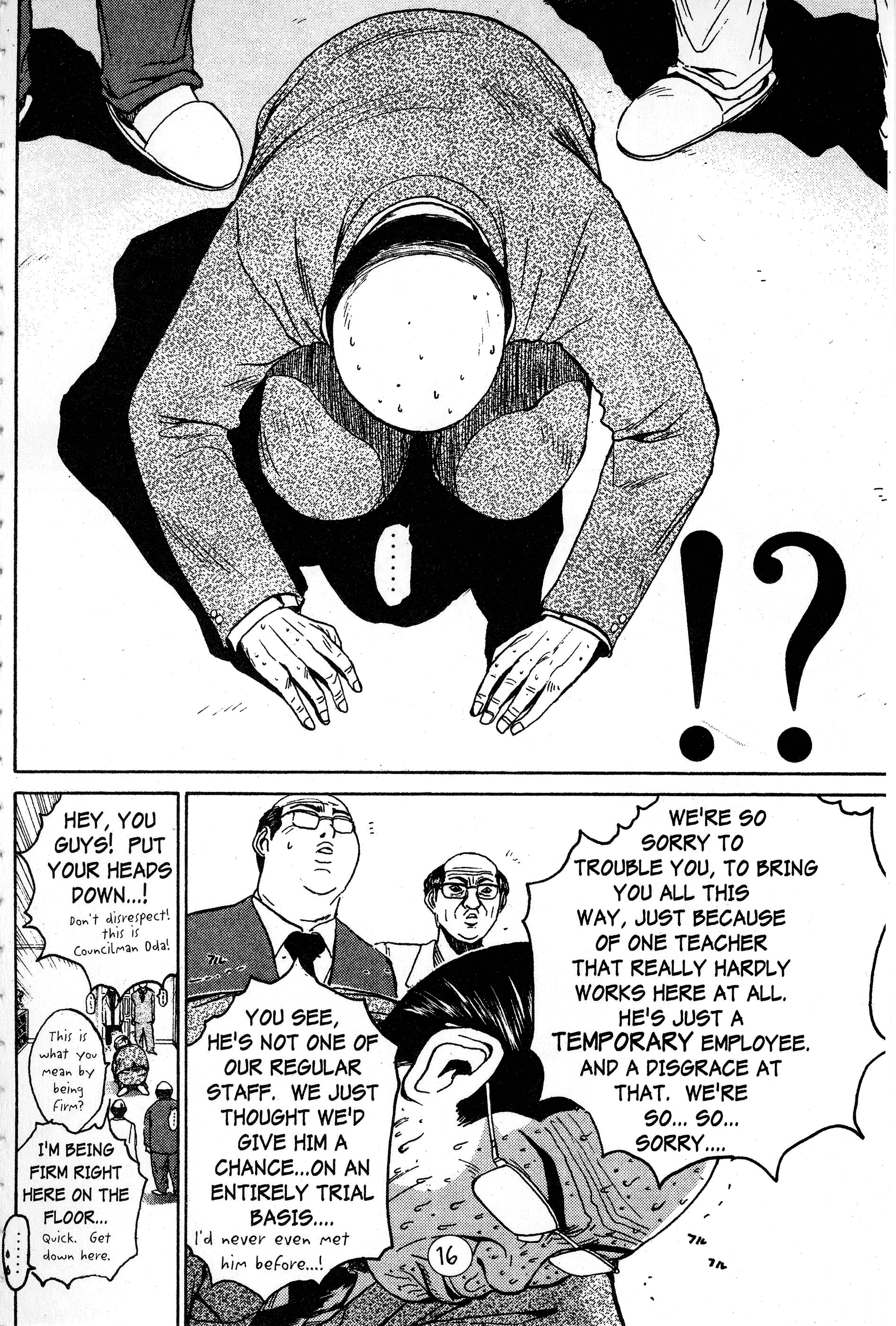 Read Gto EN Manga Online