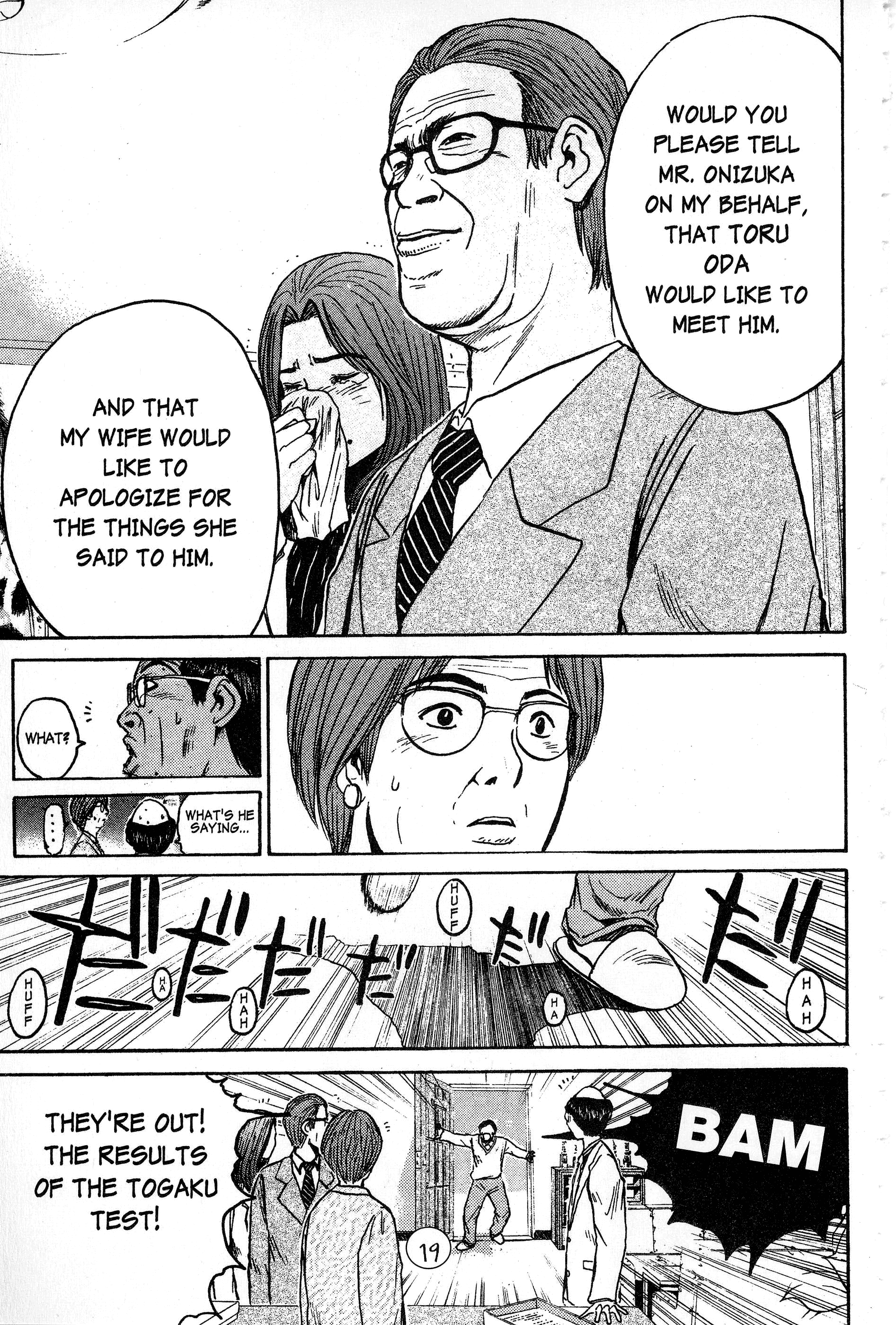 Read Gto EN Manga Online