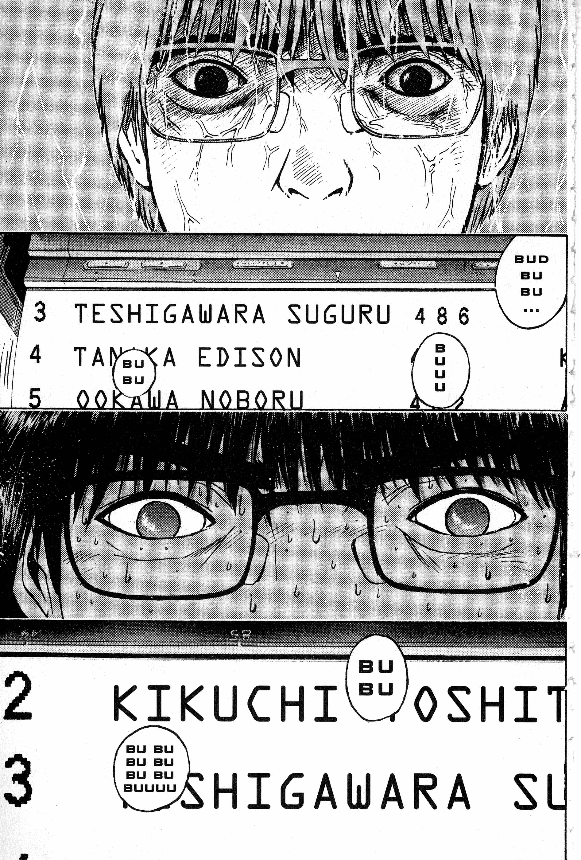 Read Gto EN Manga Online