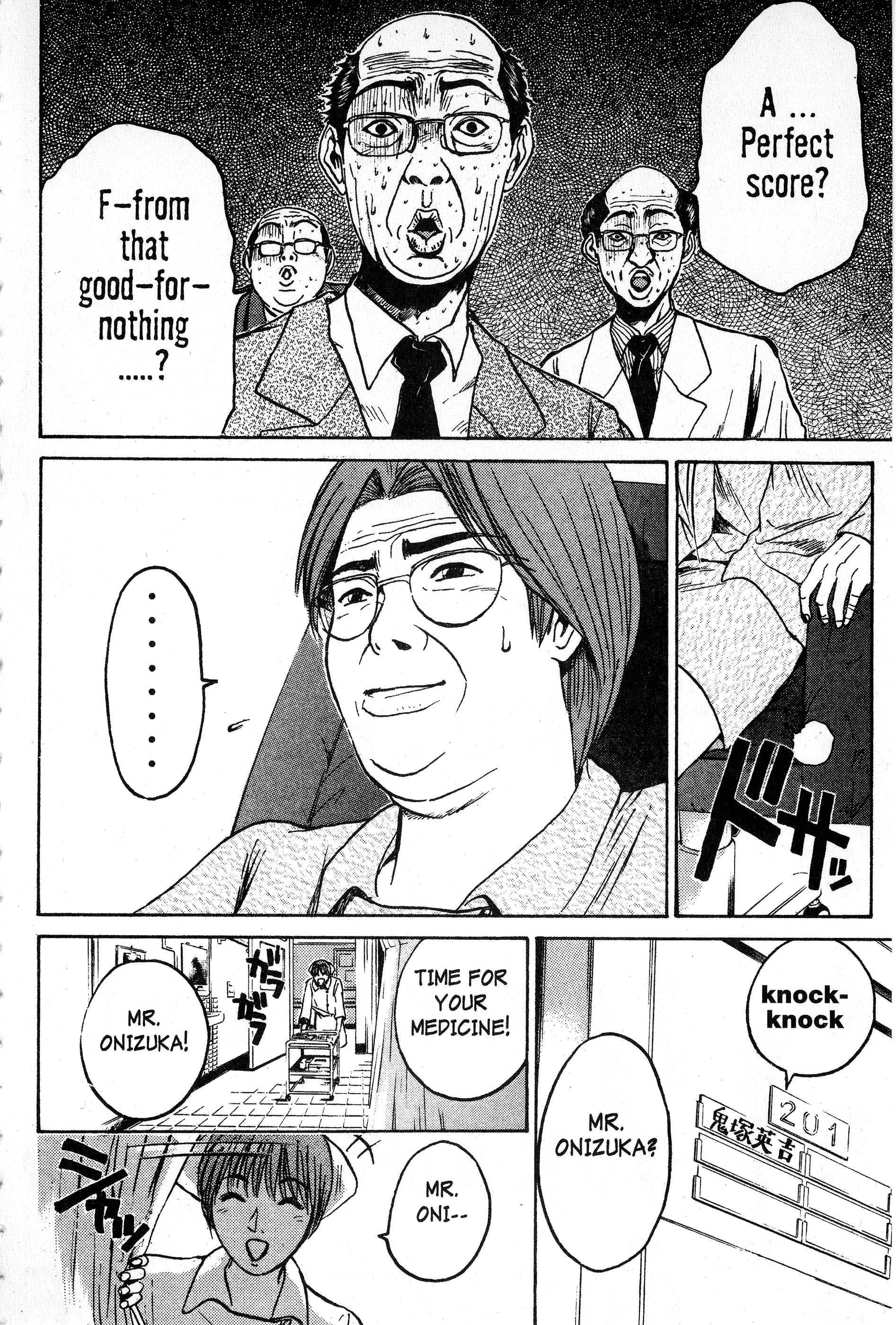 Read Gto EN Manga Online