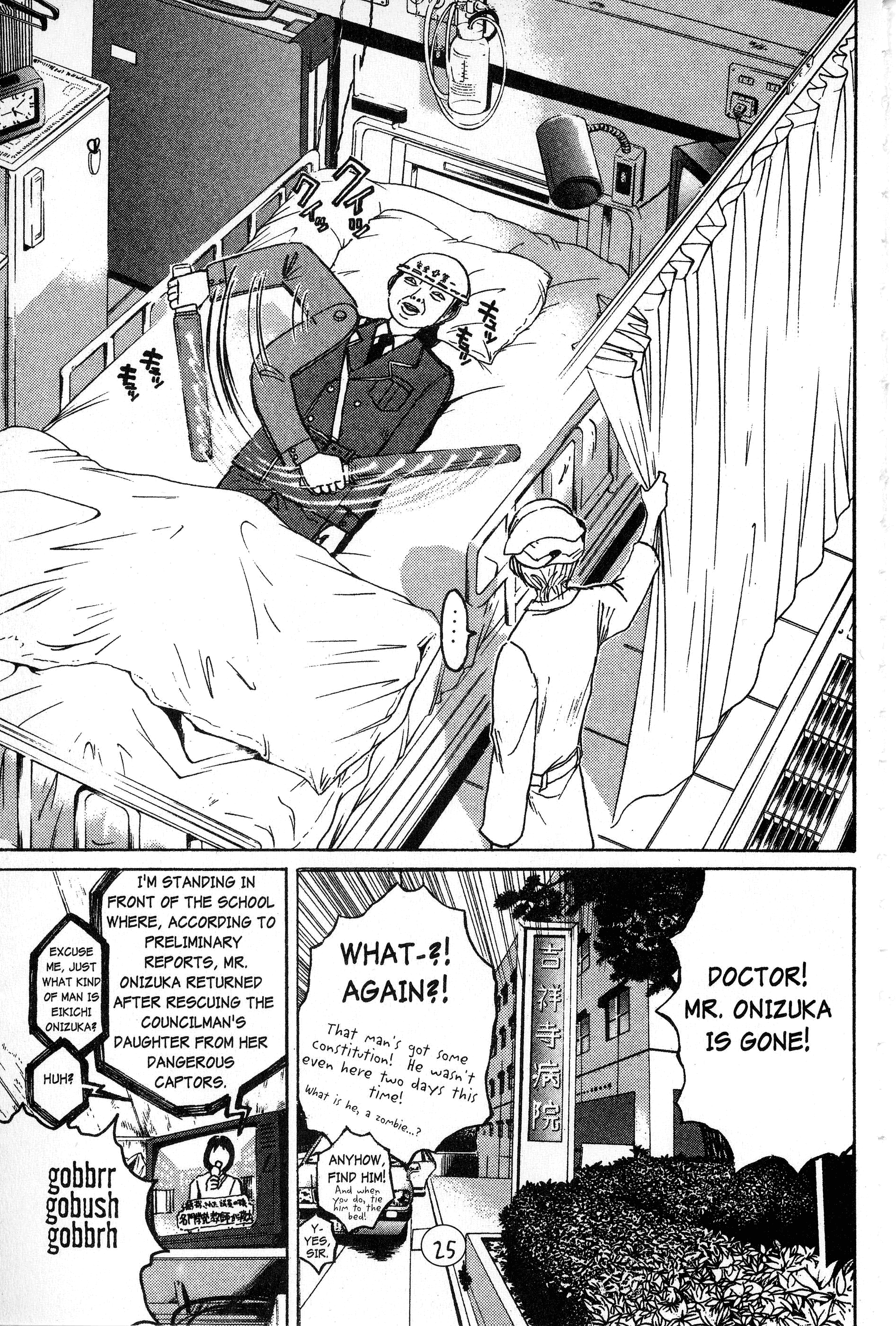Read Gto EN Manga Online