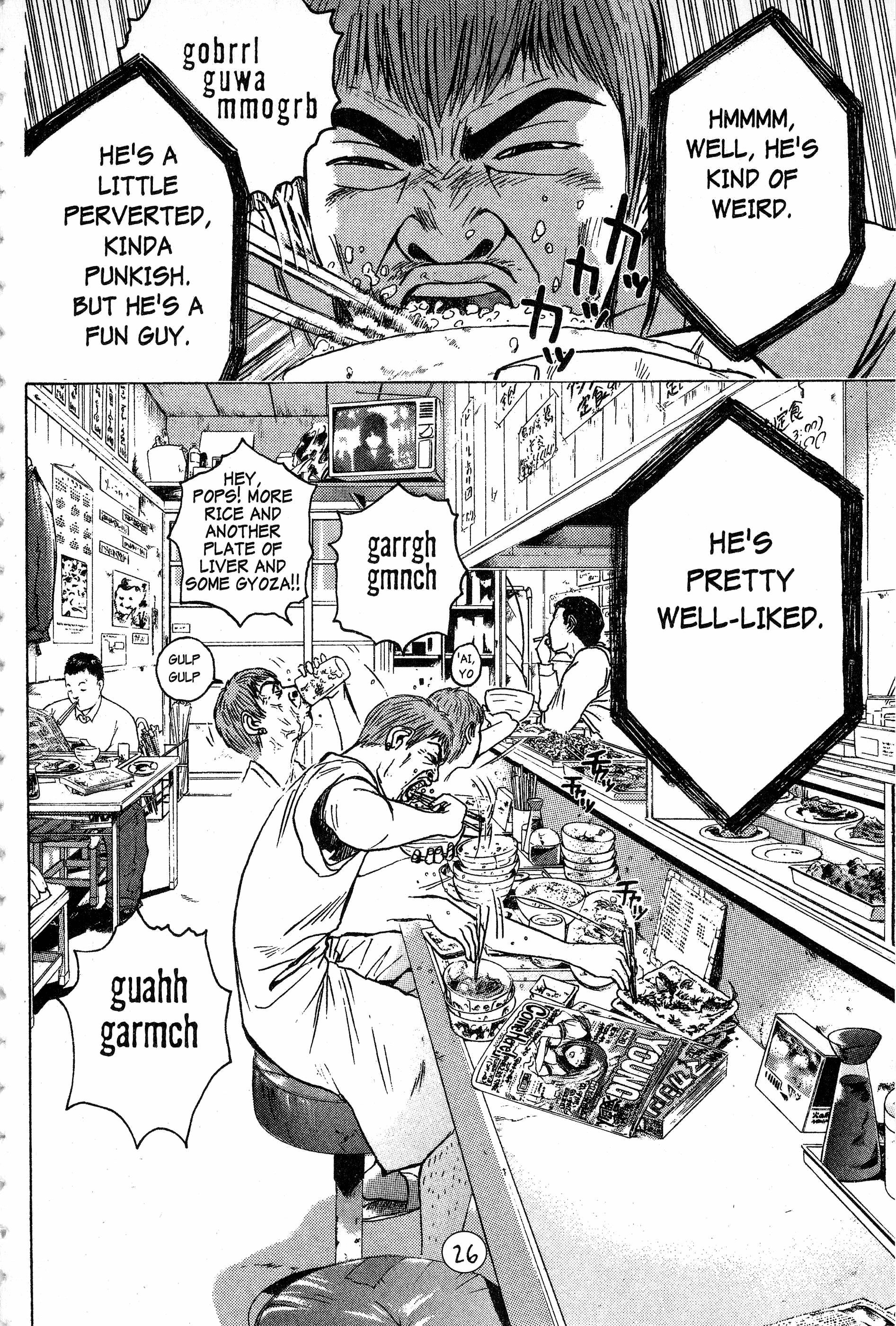 Read Gto EN Manga Online