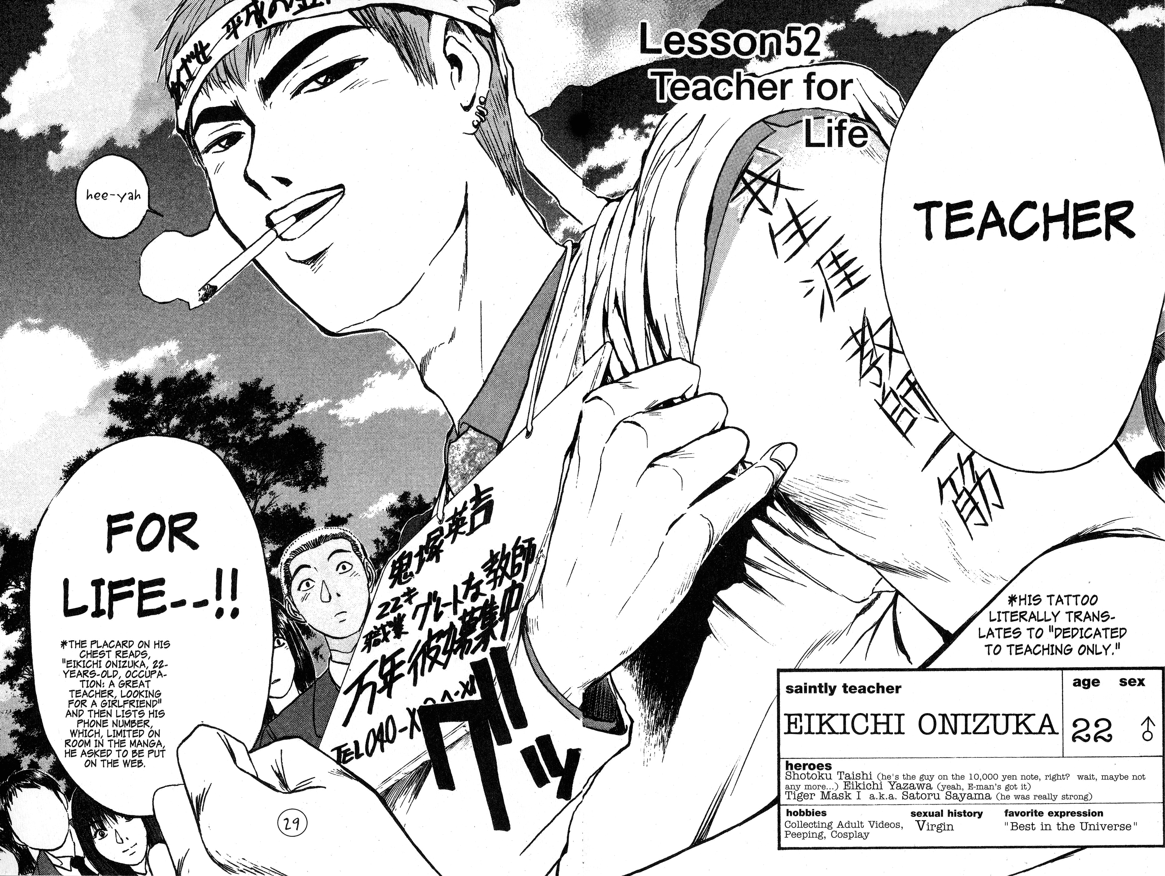 Read Gto EN Manga Online