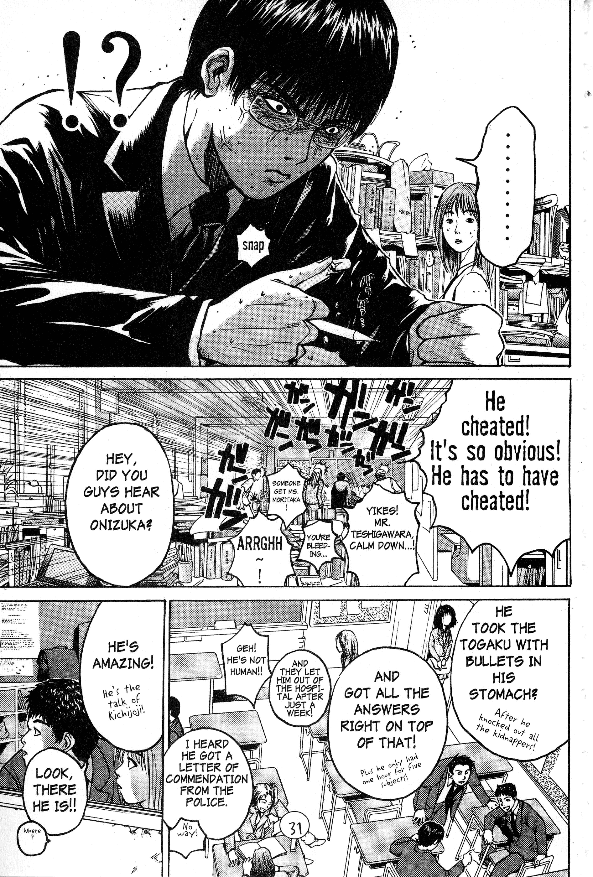 Read Gto EN Manga Online