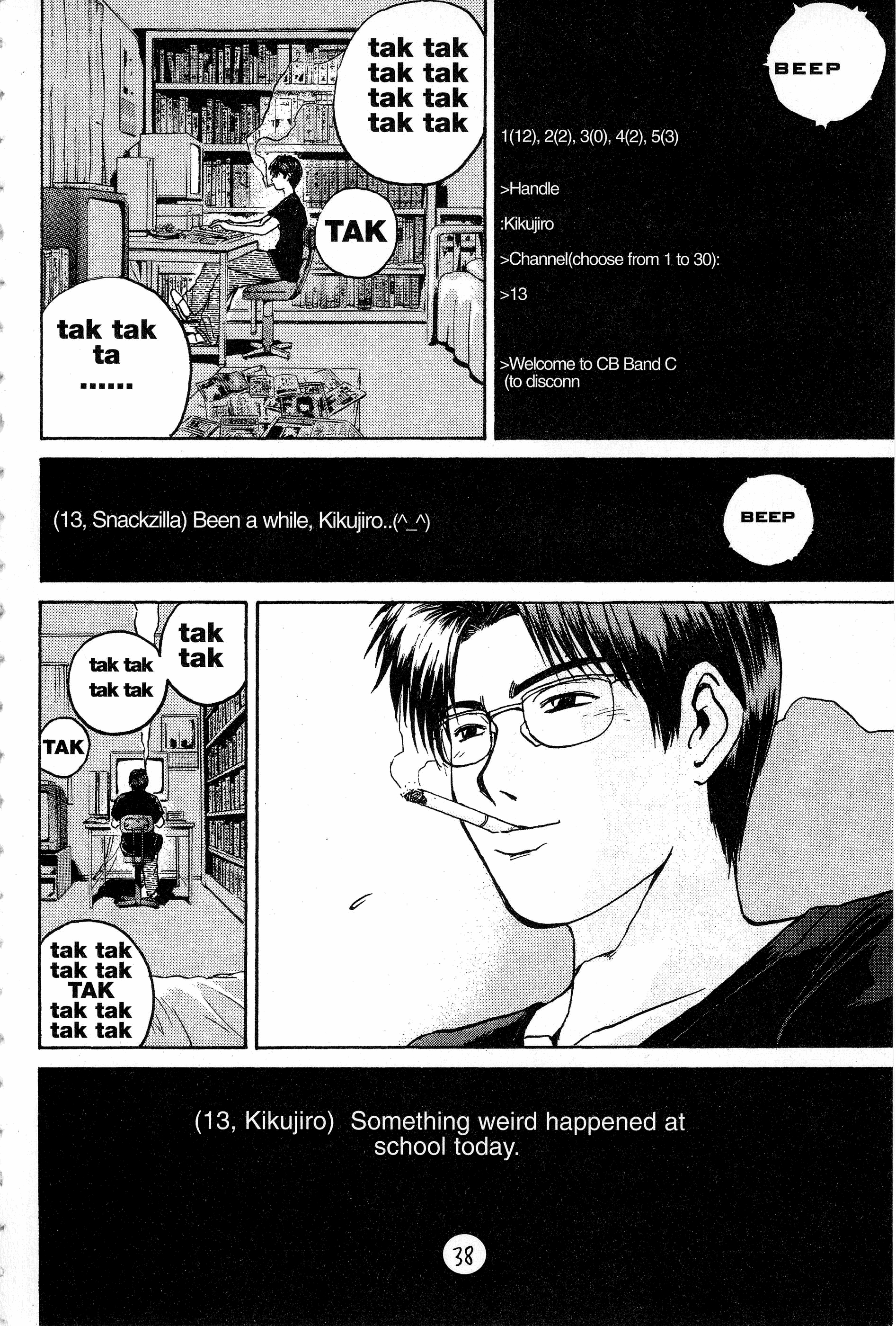 Read Gto EN Manga Online