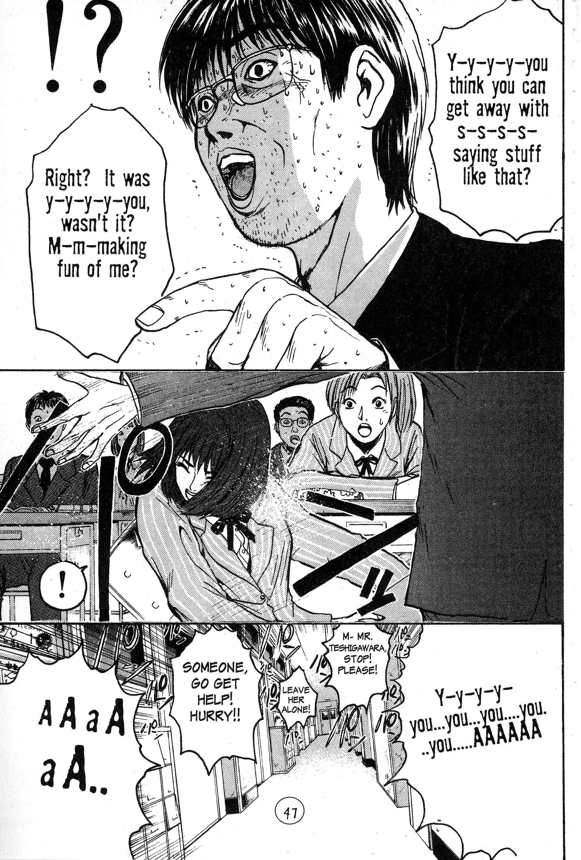 Read Gto EN Manga Online
