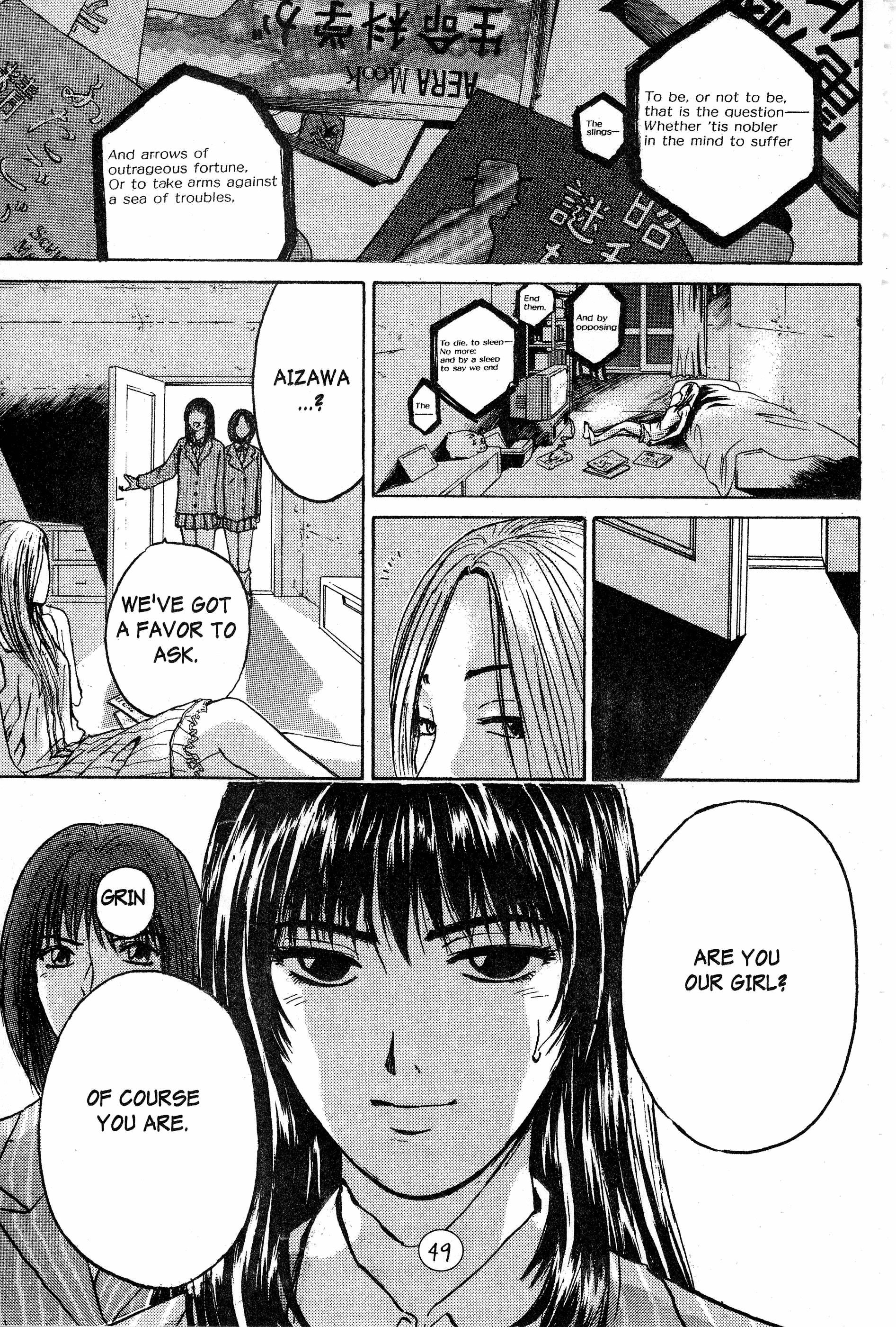 Read Gto EN Manga Online