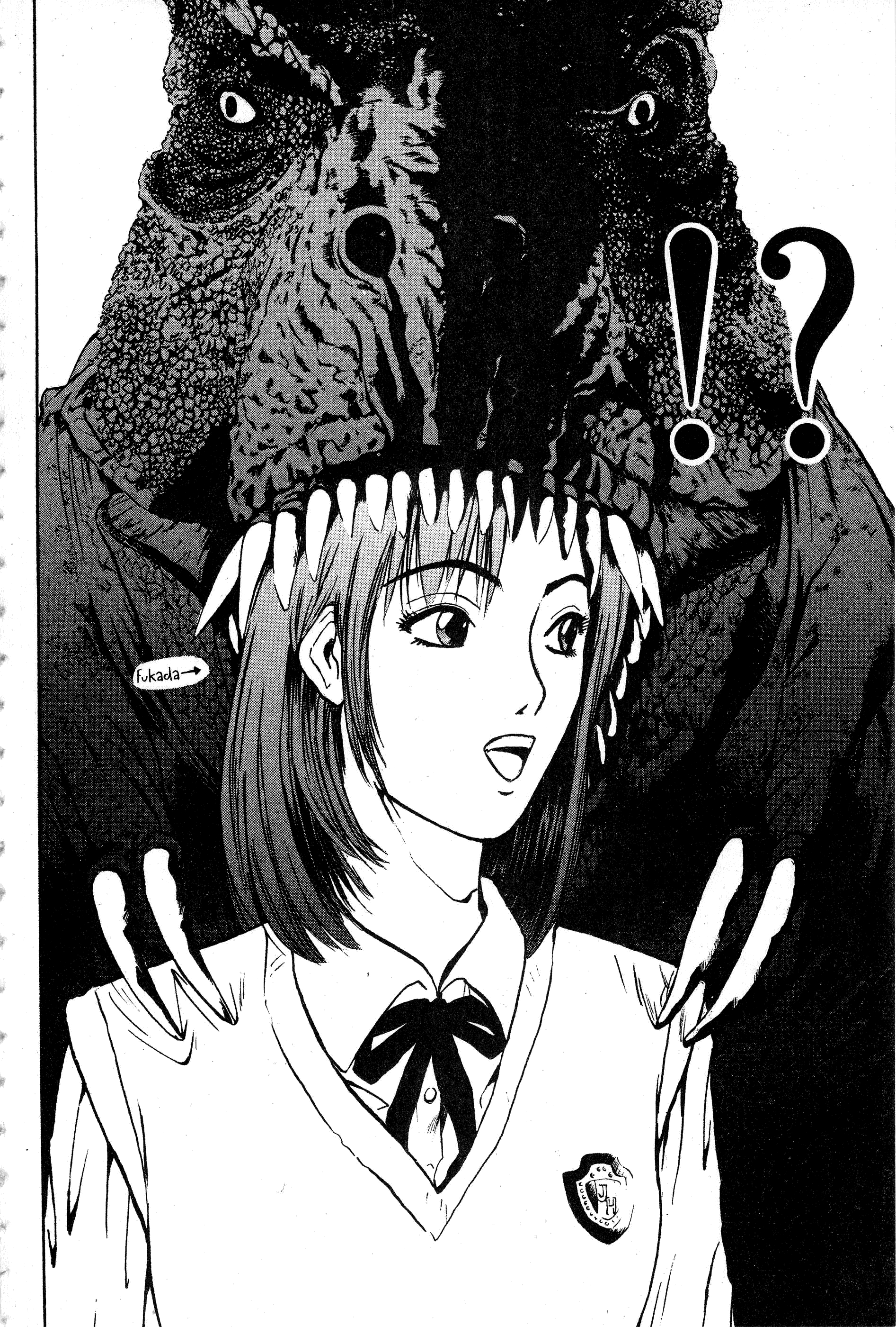 Read Gto EN Manga Online