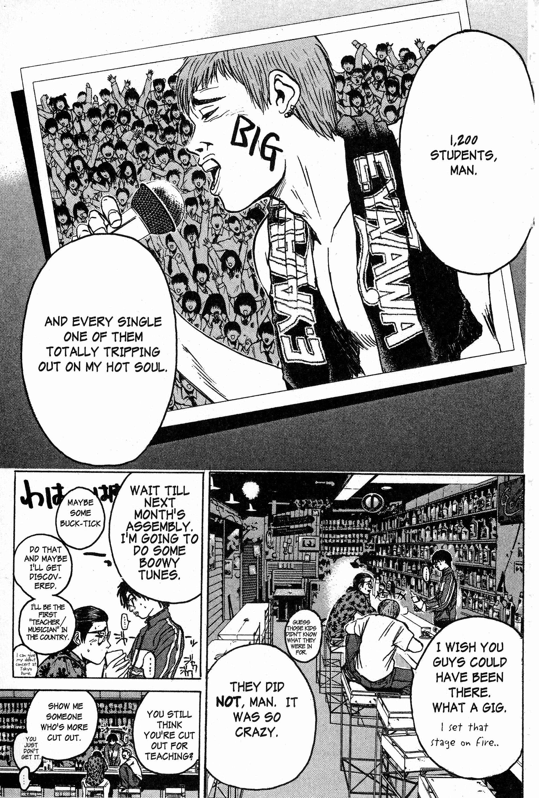 Read Gto EN Manga Online
