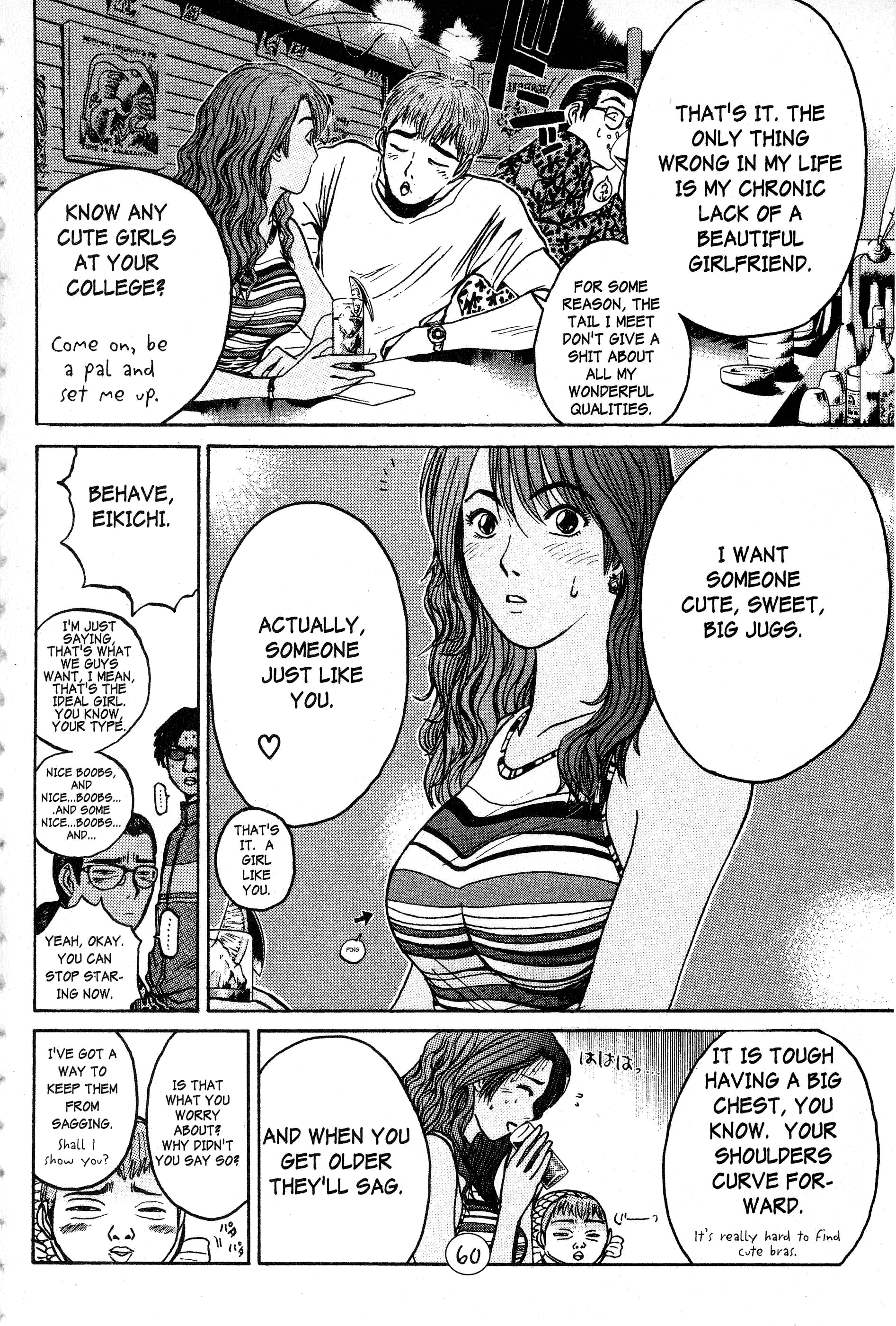 Read Gto EN Manga Online
