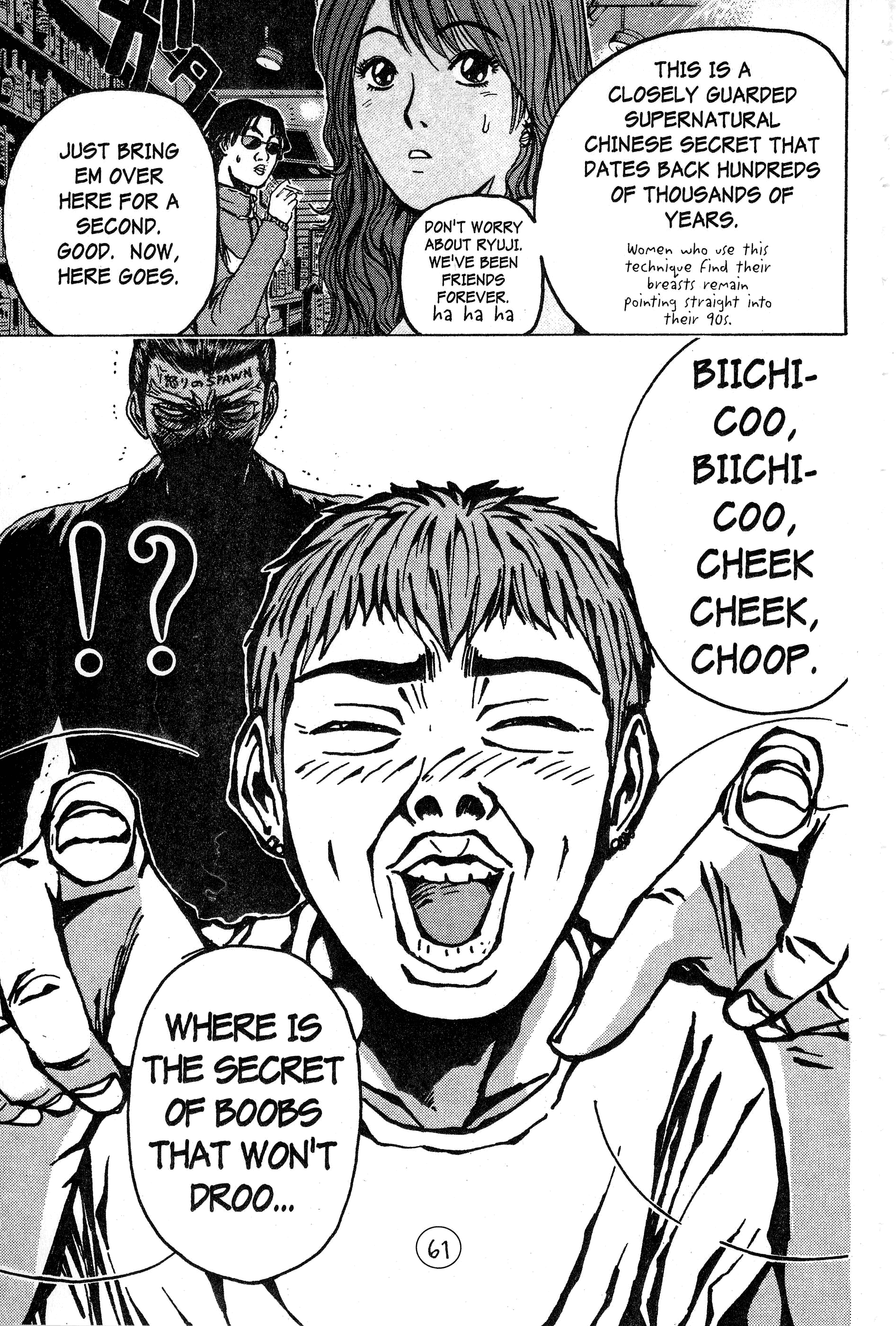 Read Gto EN Manga Online