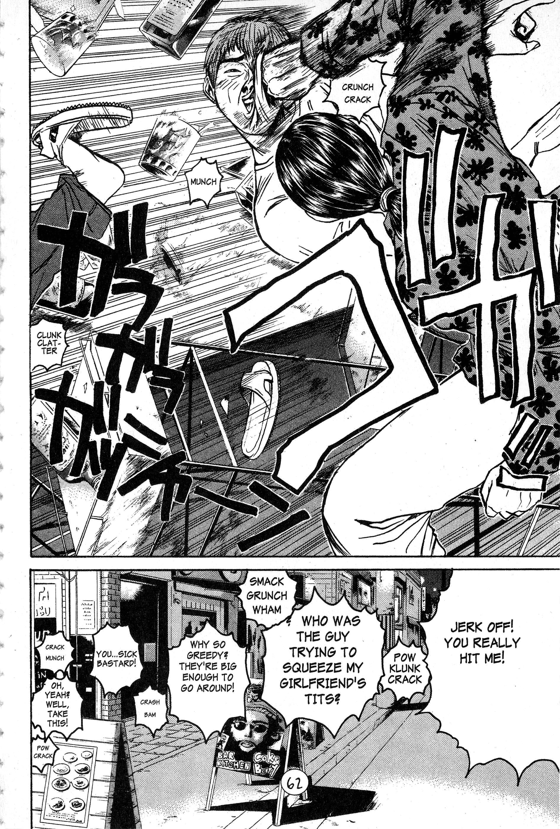Read Gto EN Manga Online