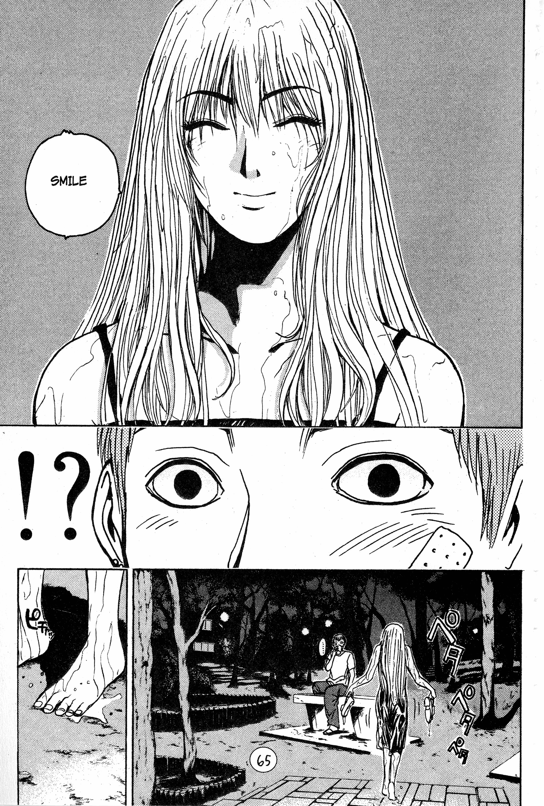 Read Gto EN Manga Online